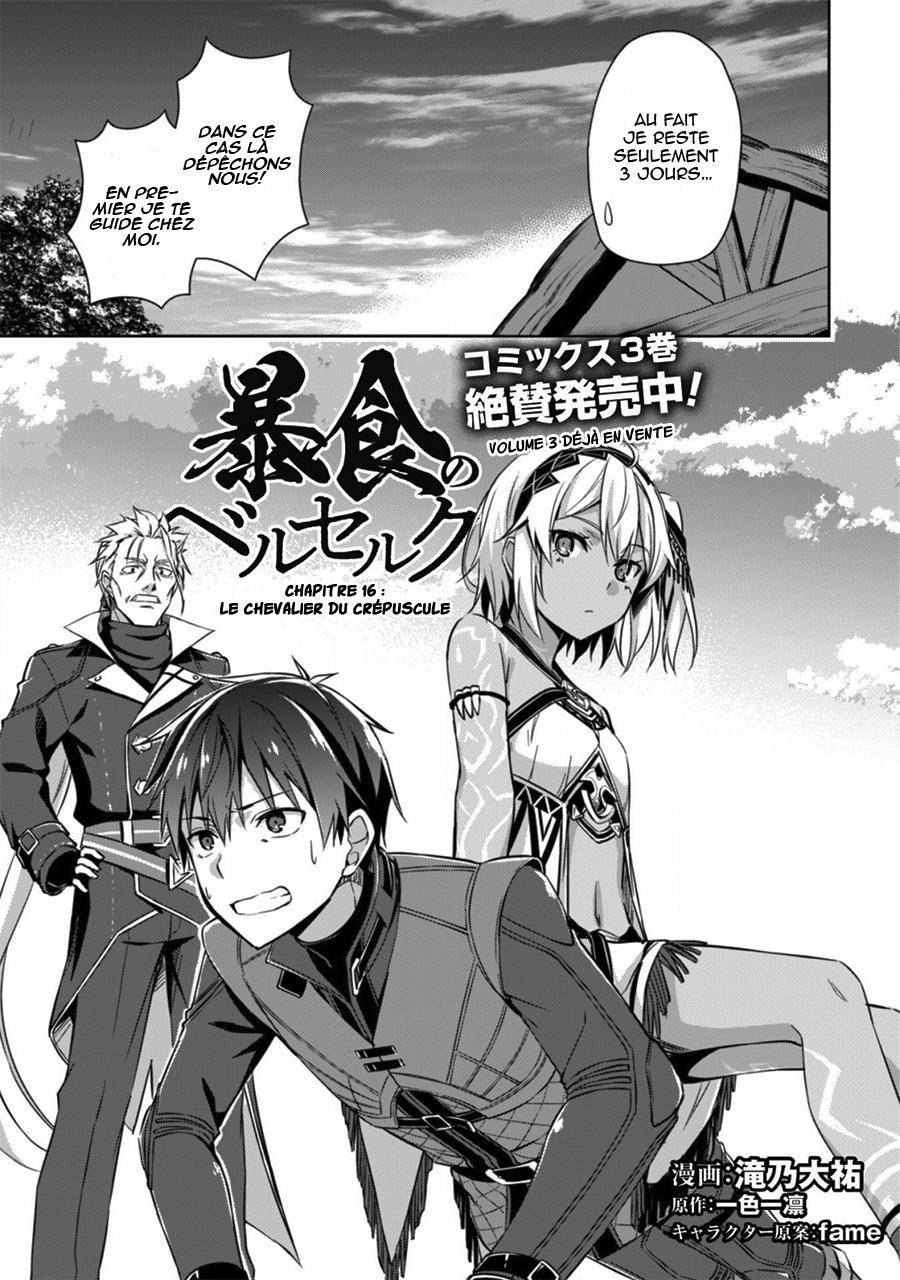 Read Boshoku no Berserk FR Manga Online