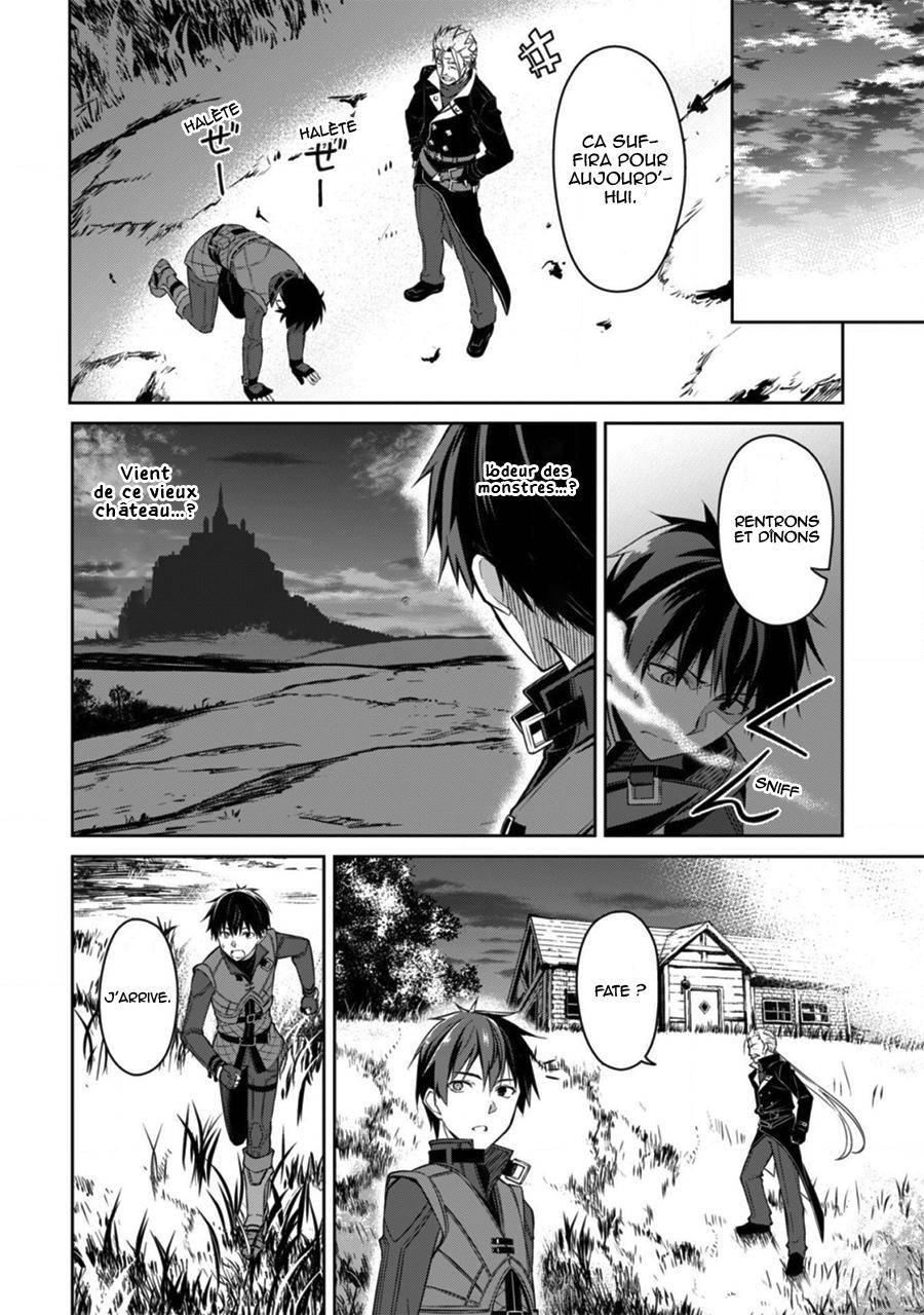 Read Boshoku no Berserk FR Manga Online