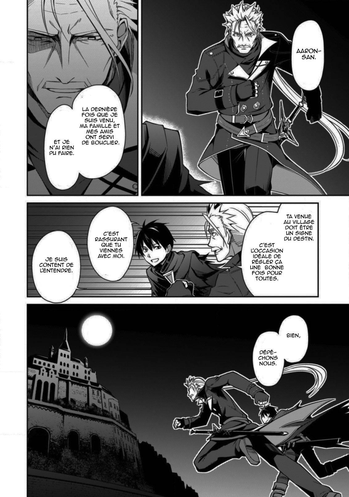 Read Boshoku no Berserk FR Manga Online