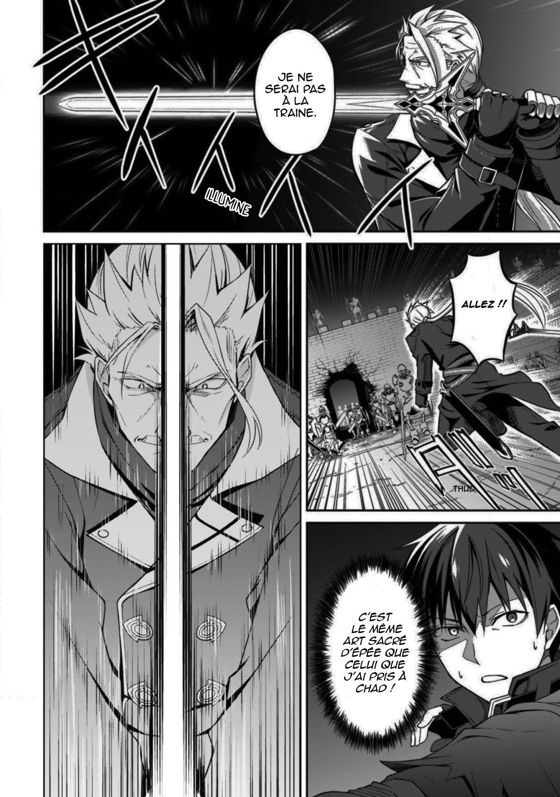 Read Boshoku no Berserk FR Manga Online