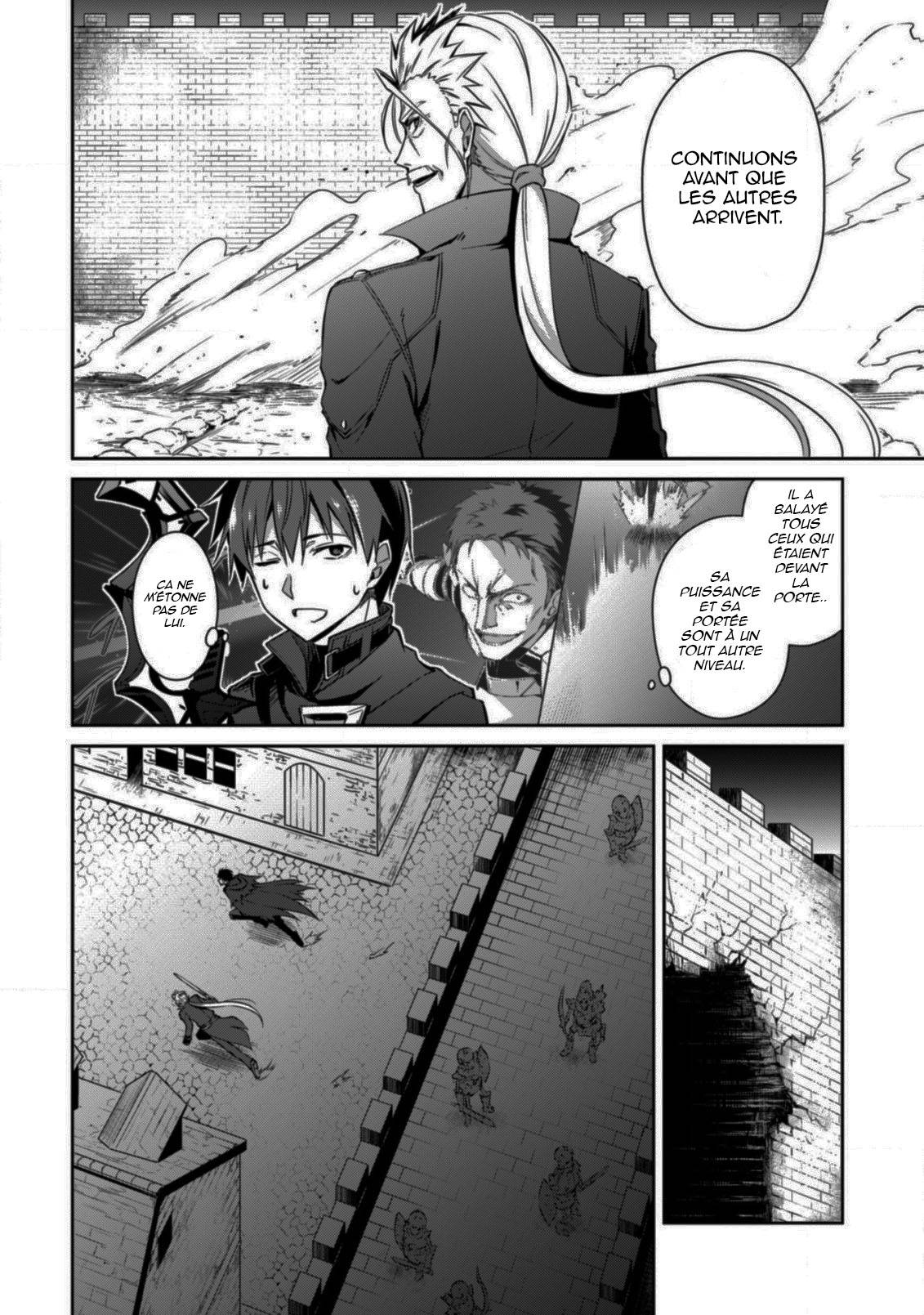 Read Boshoku no Berserk FR Manga Online