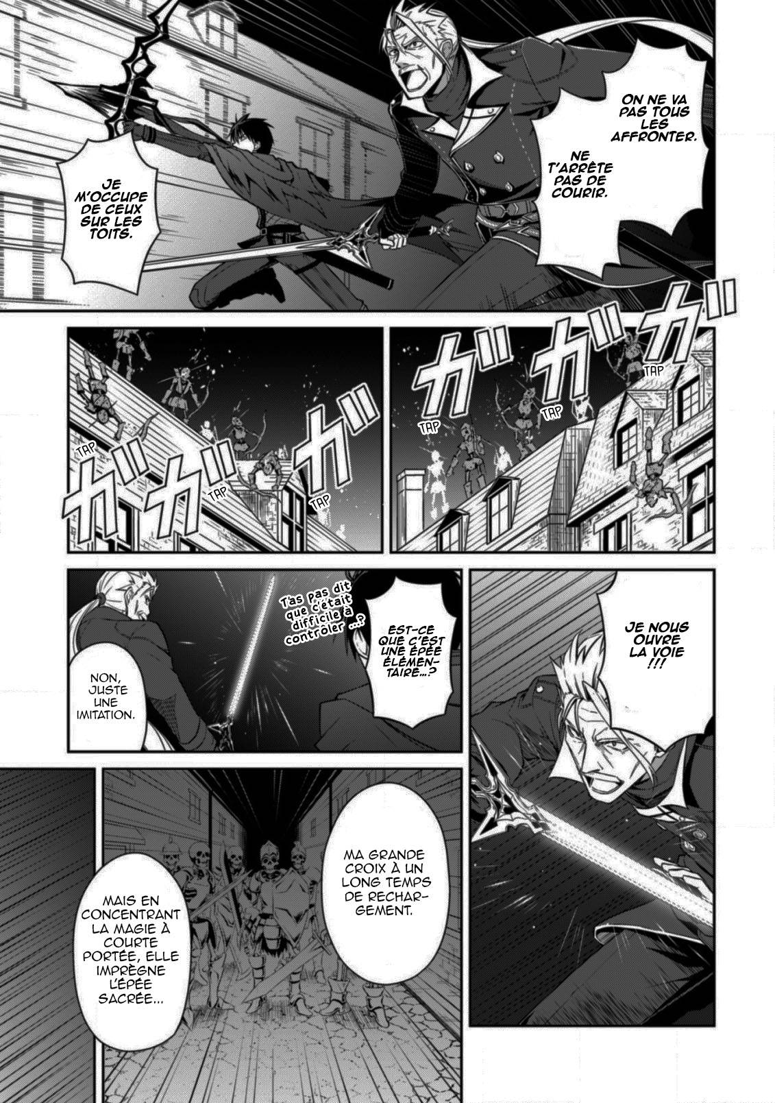 Read Boshoku no Berserk FR Manga Online