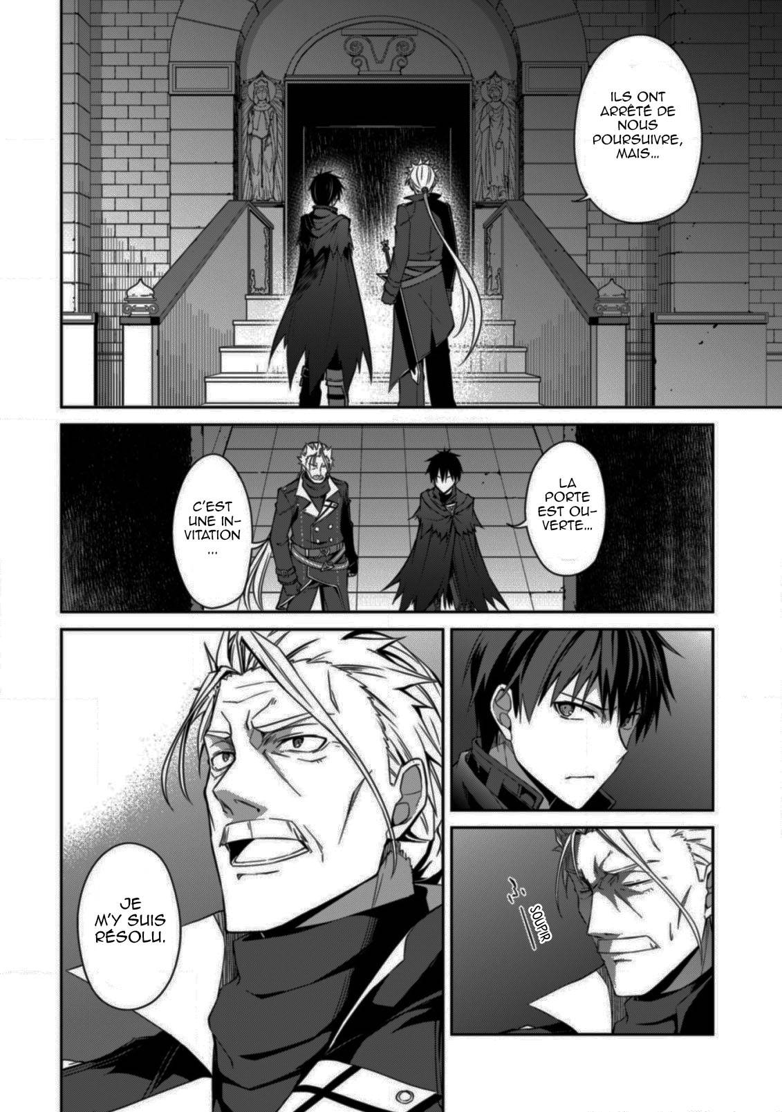 Read Boshoku no Berserk FR Manga Online