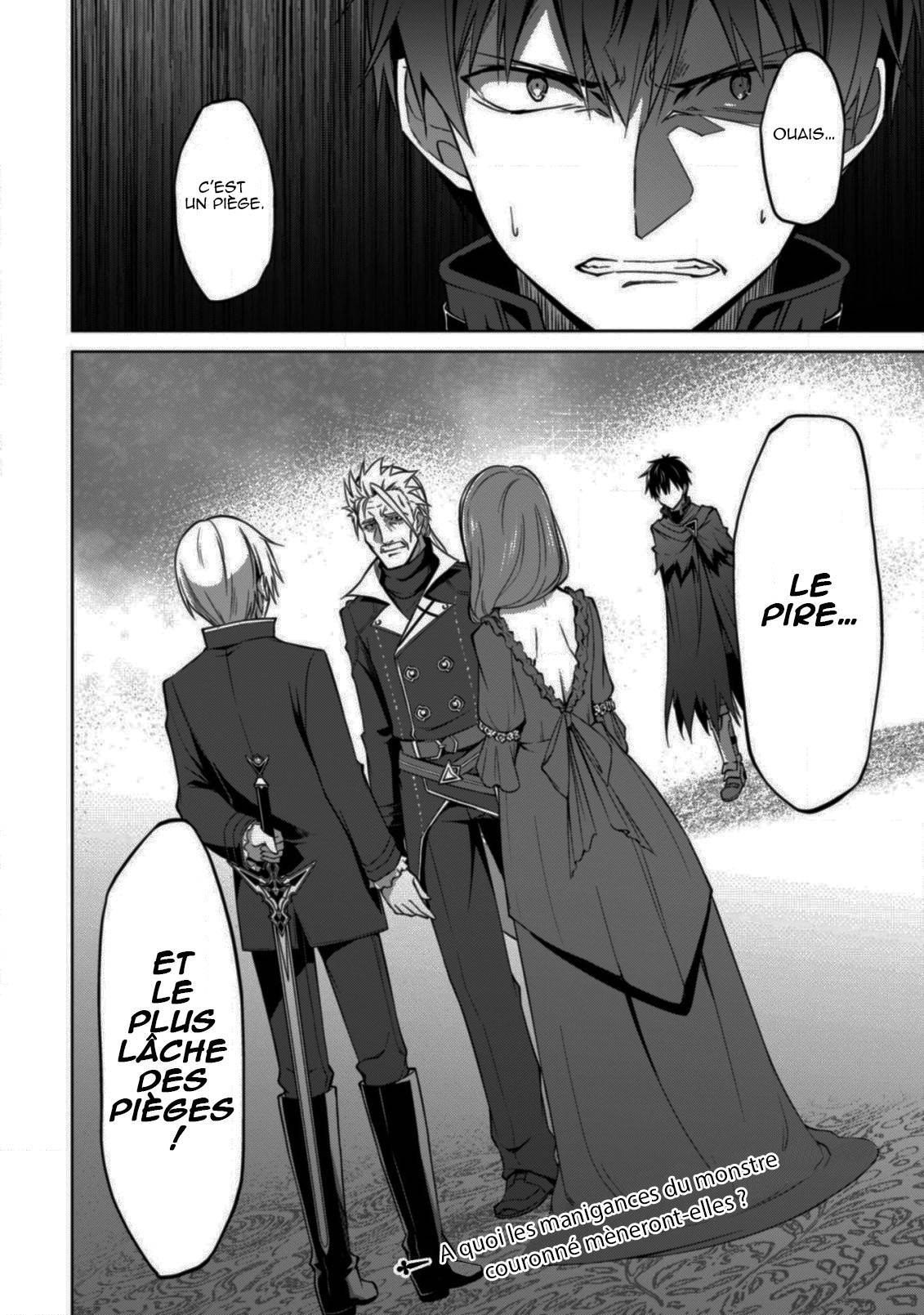 Read Boshoku no Berserk FR Manga Online