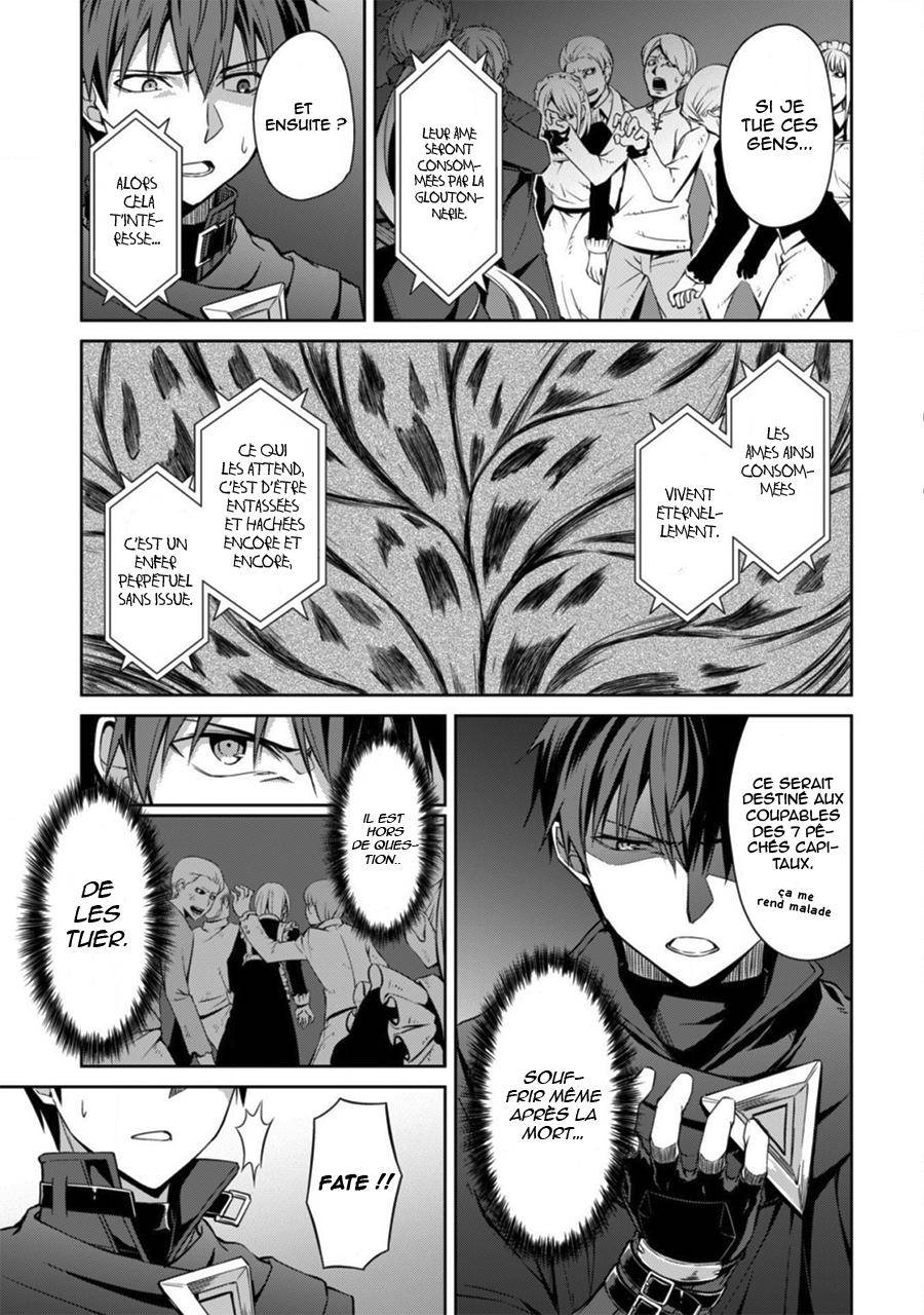 Read Boshoku no Berserk FR Manga Online