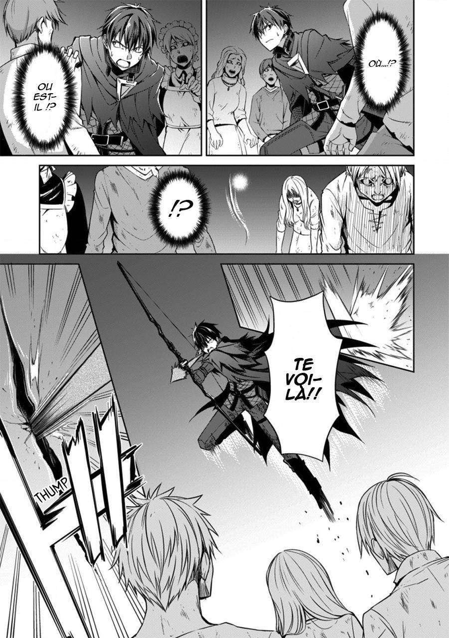 Read Boshoku no Berserk FR Manga Online