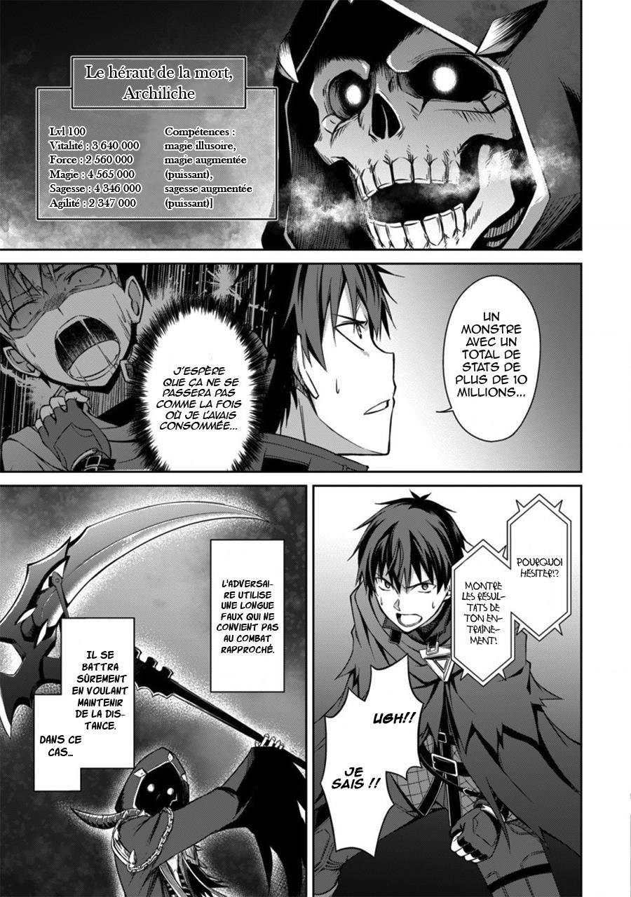 Read Boshoku no Berserk FR Manga Online