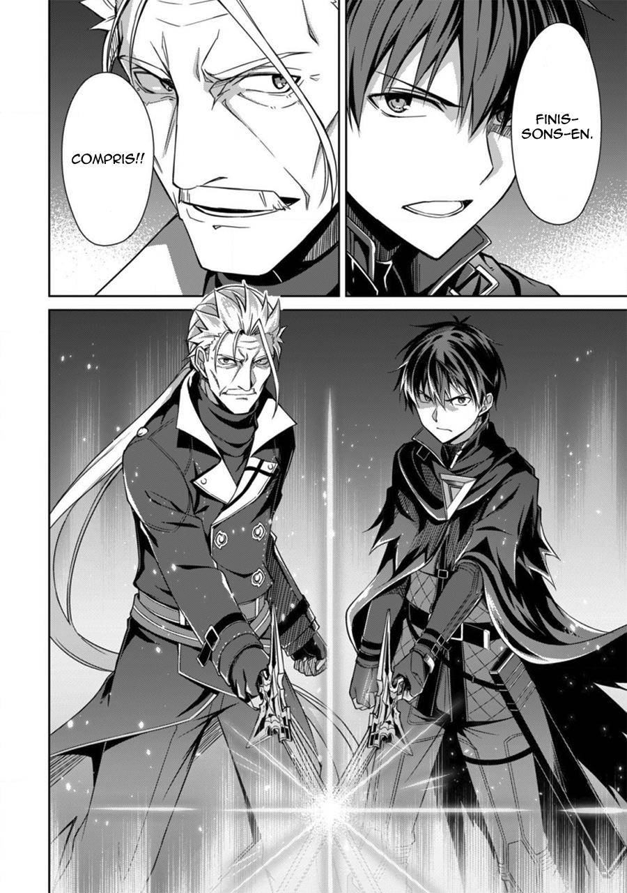 Read Boshoku no Berserk FR Manga Online