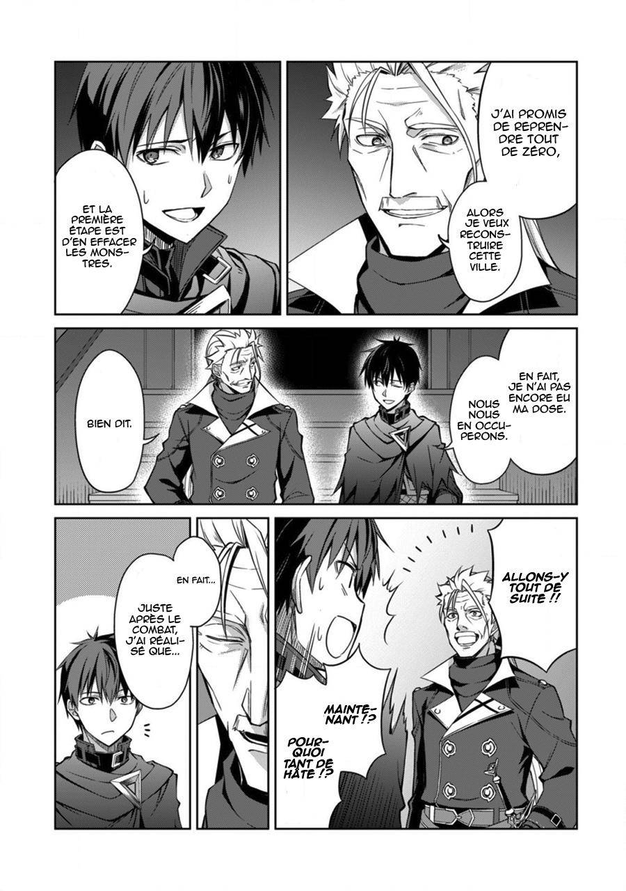Read Boshoku no Berserk FR Manga Online