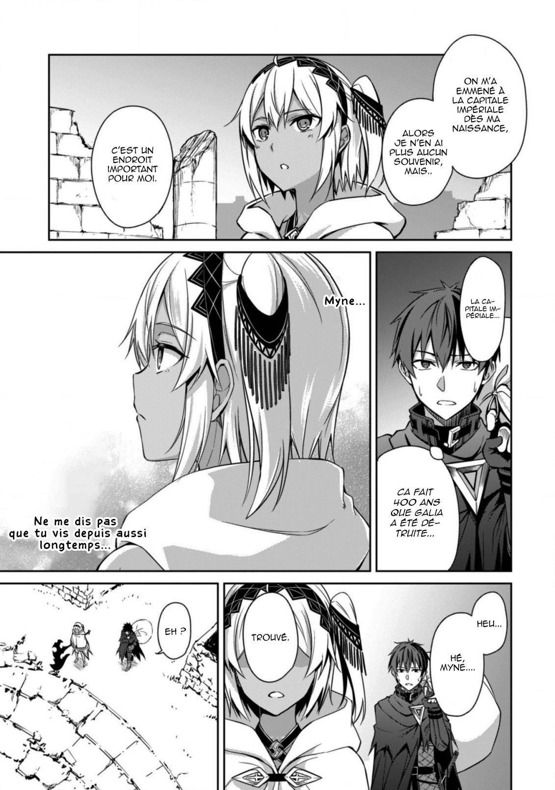 Read Boshoku no Berserk FR Manga Online