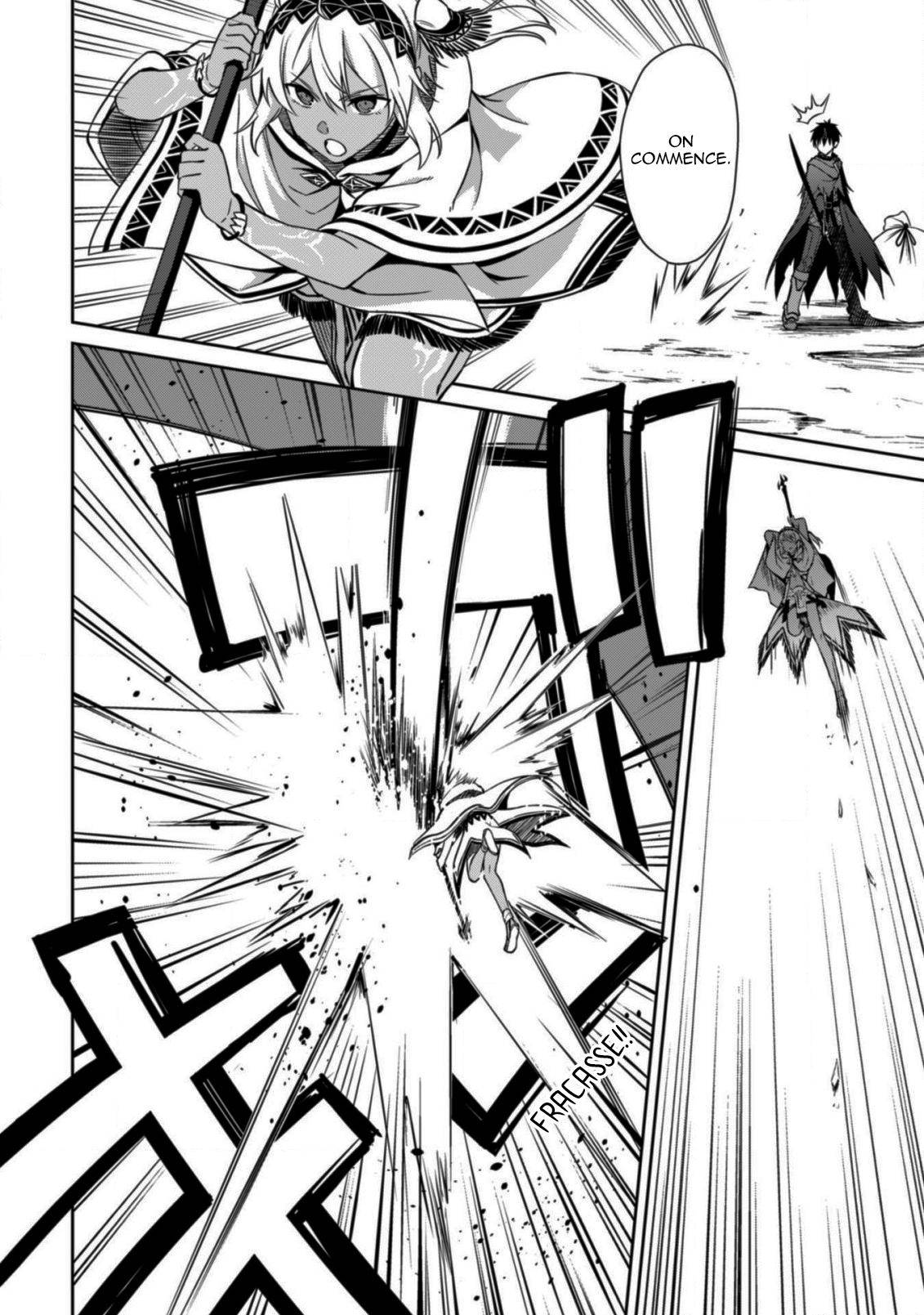 Read Boshoku no Berserk FR Manga Online