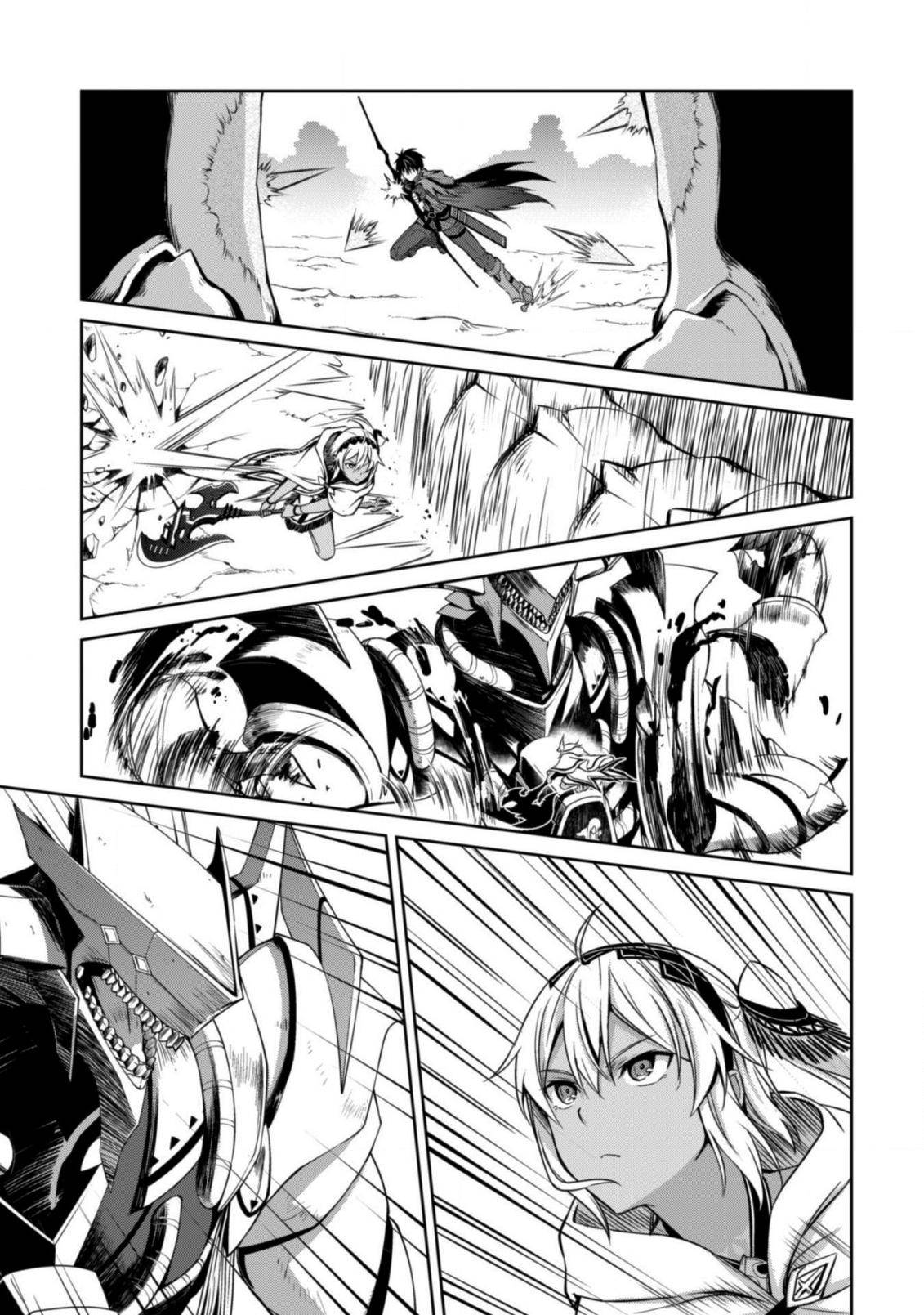 Read Boshoku no Berserk FR Manga Online