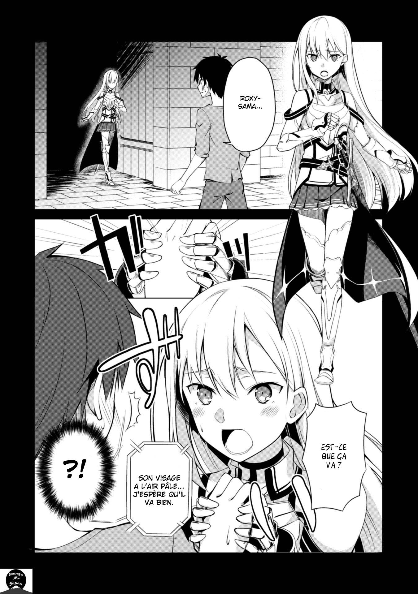Read Boshoku no Berserk FR Manga Online
