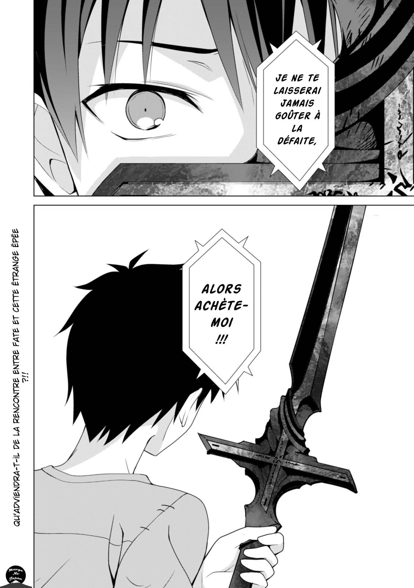 Read Boshoku no Berserk FR Manga Online