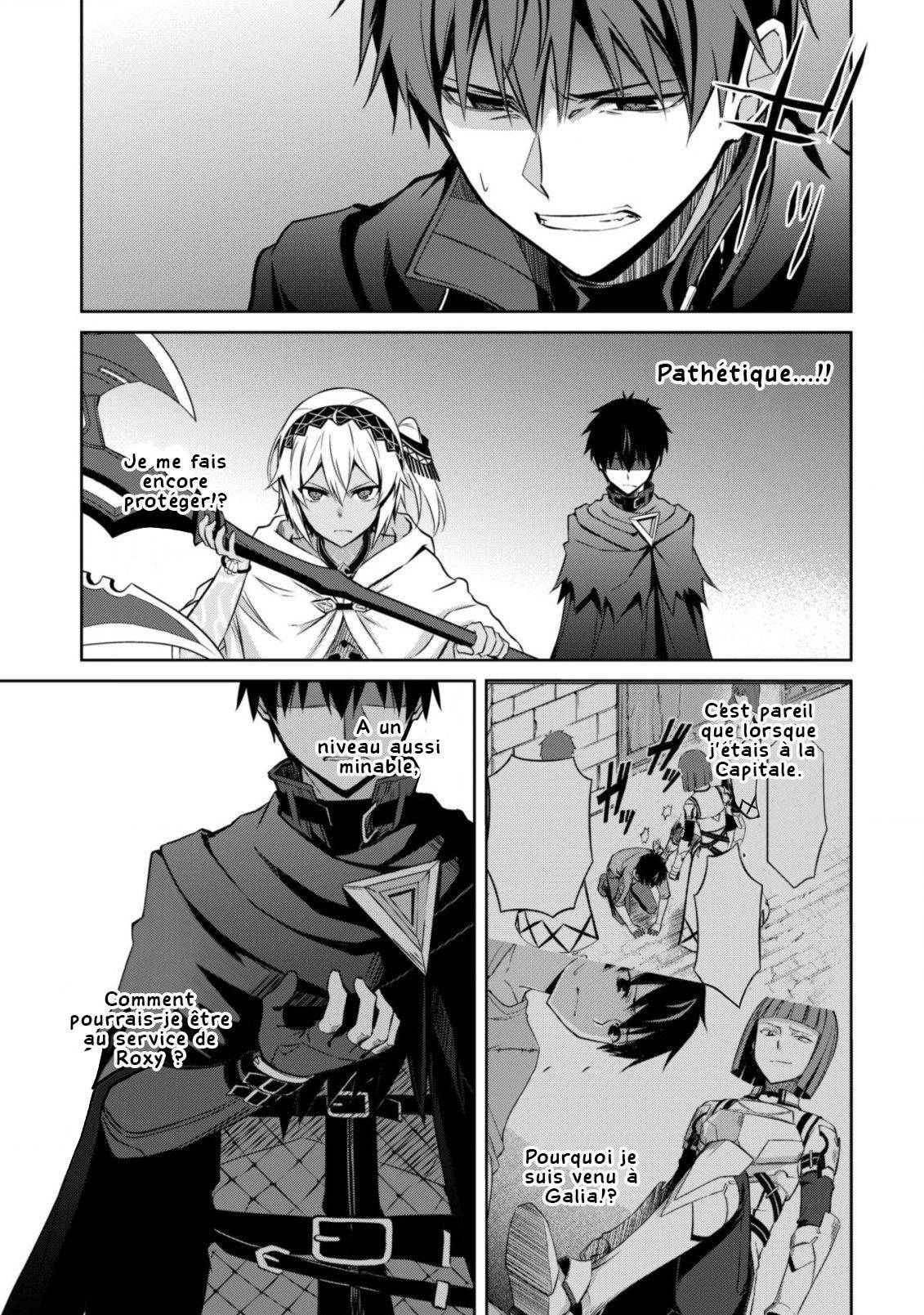 Read Boshoku no Berserk FR Manga Online