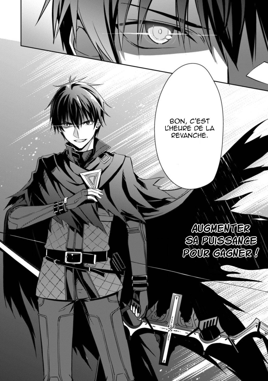 Read Boshoku no Berserk FR Manga Online