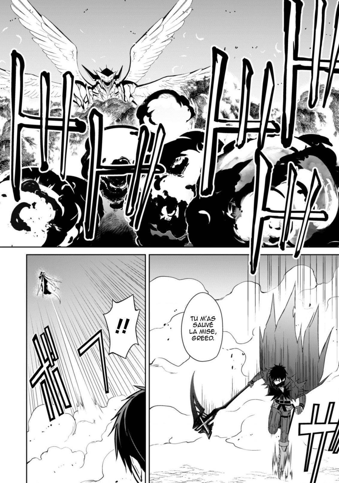 Read Boshoku no Berserk FR Manga Online