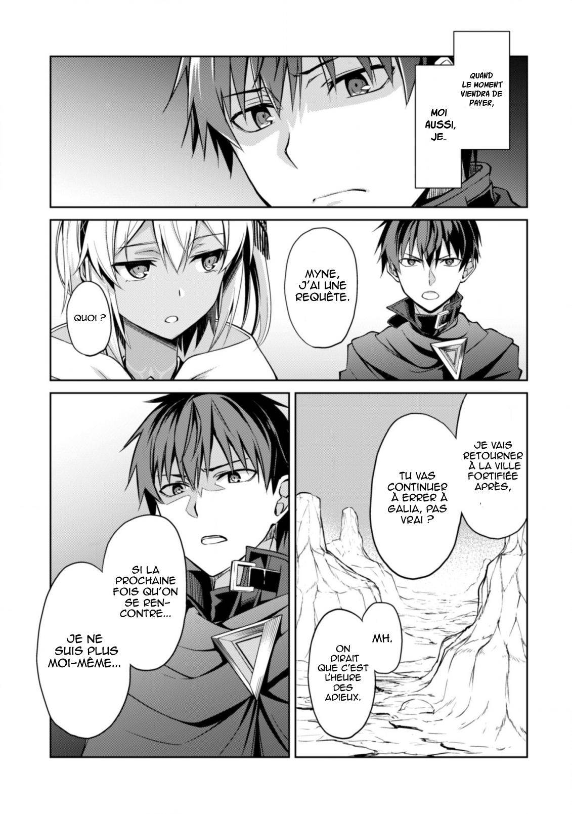 Read Boshoku no Berserk FR Manga Online
