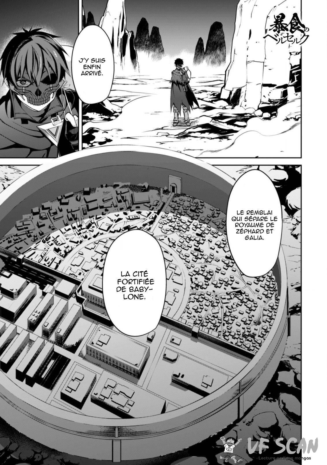 Read Boshoku no Berserk FR Manga Online