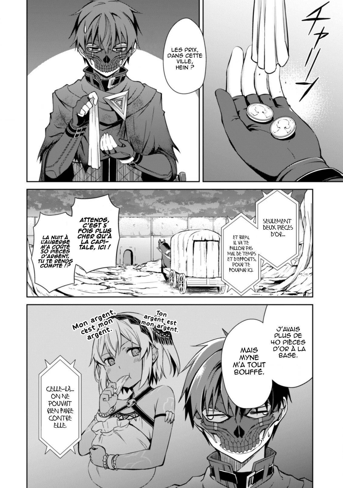 Read Boshoku no Berserk FR Manga Online