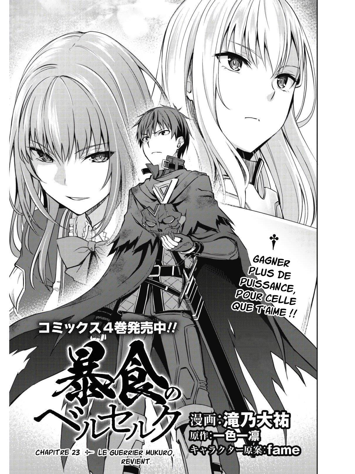 Read Boshoku no Berserk FR Manga Online