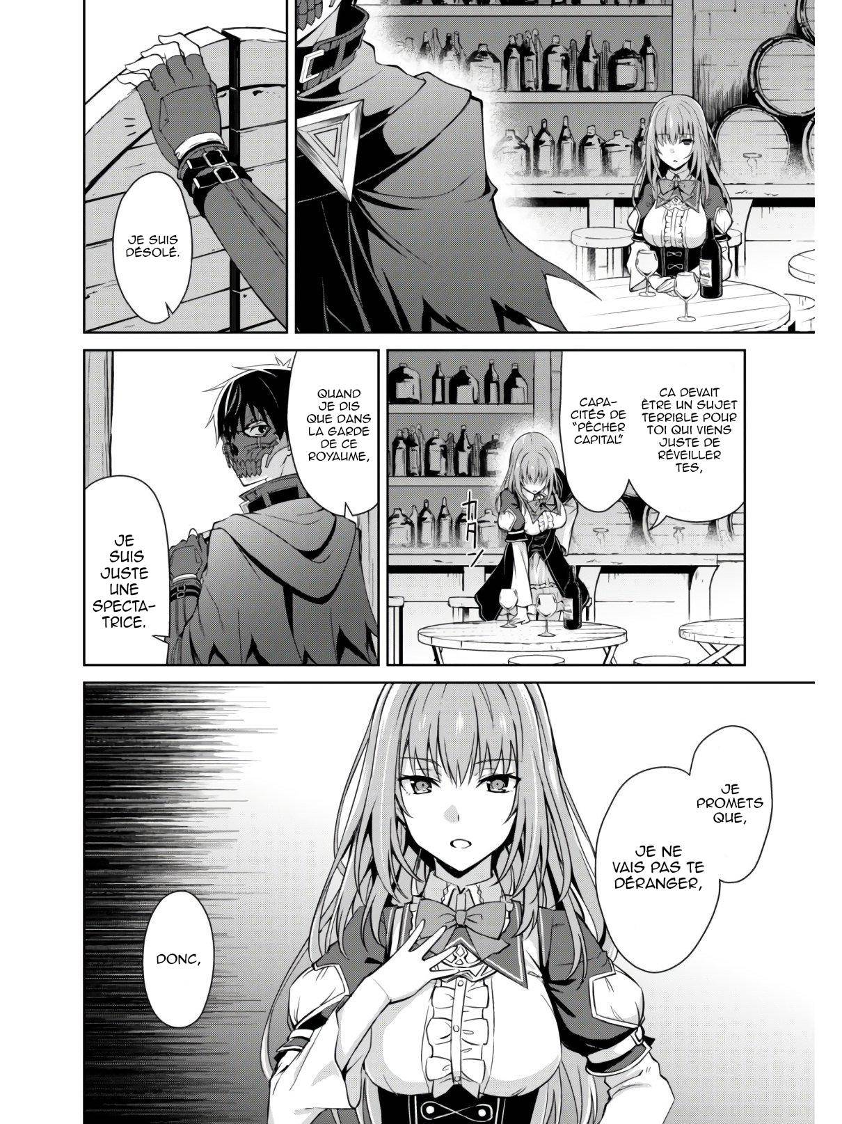 Read Boshoku no Berserk FR Manga Online