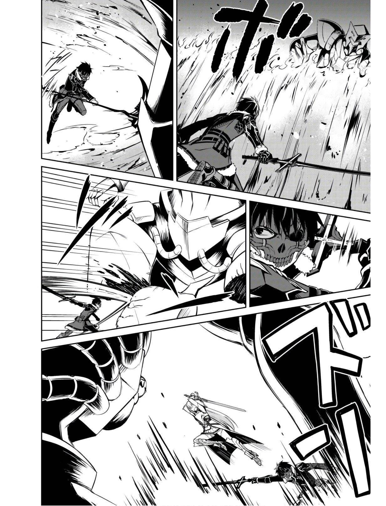 Read Boshoku no Berserk FR Manga Online