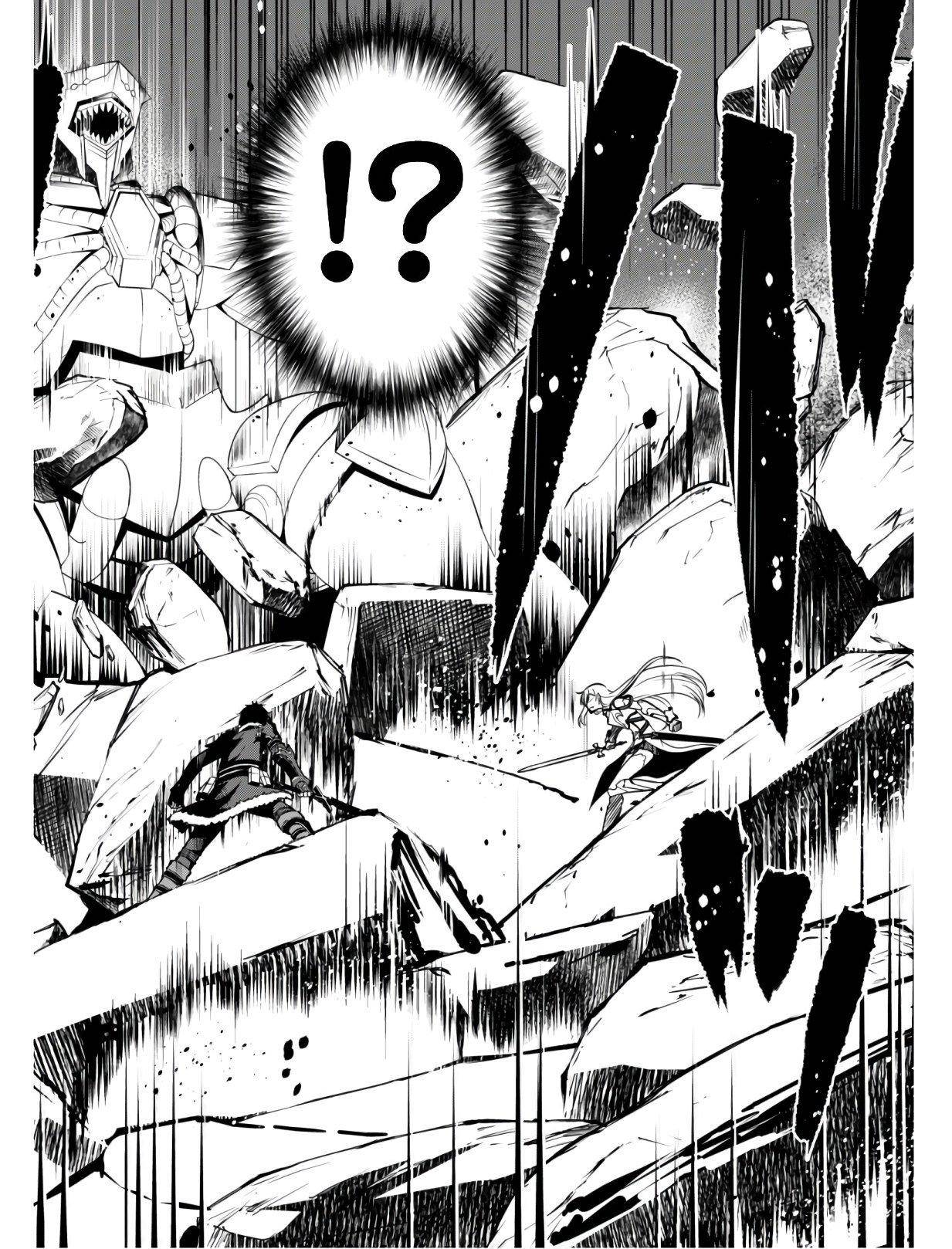 Read Boshoku no Berserk FR Manga Online