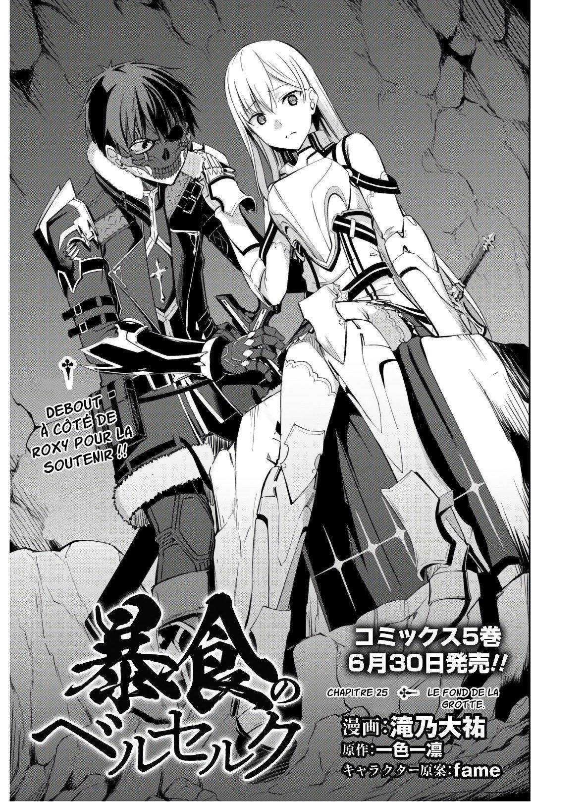 Read Boshoku no Berserk FR Manga Online