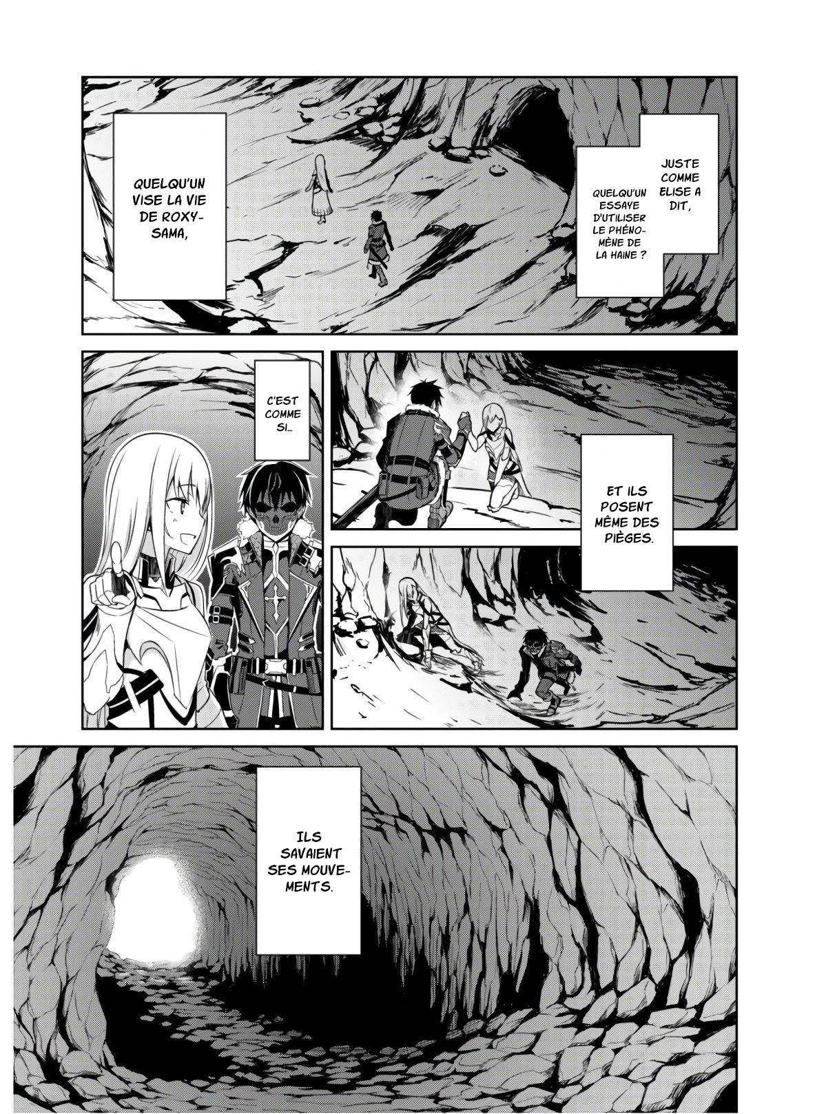 Read Boshoku no Berserk FR Manga Online