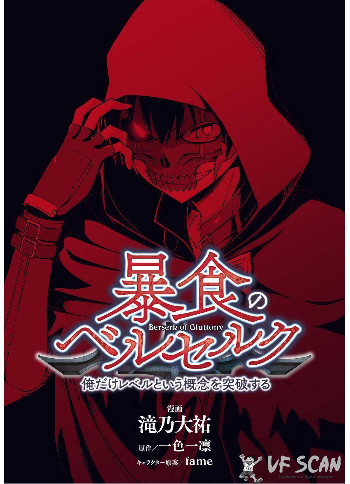 Read Boshoku no Berserk FR Manga Online