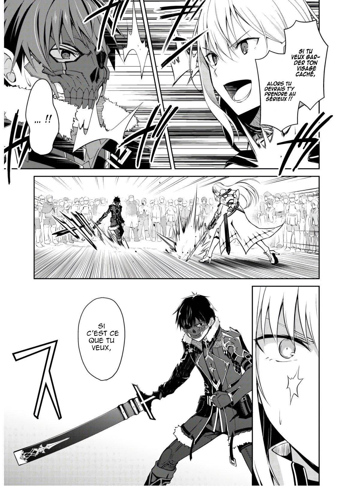 Read Boshoku no Berserk FR Manga Online