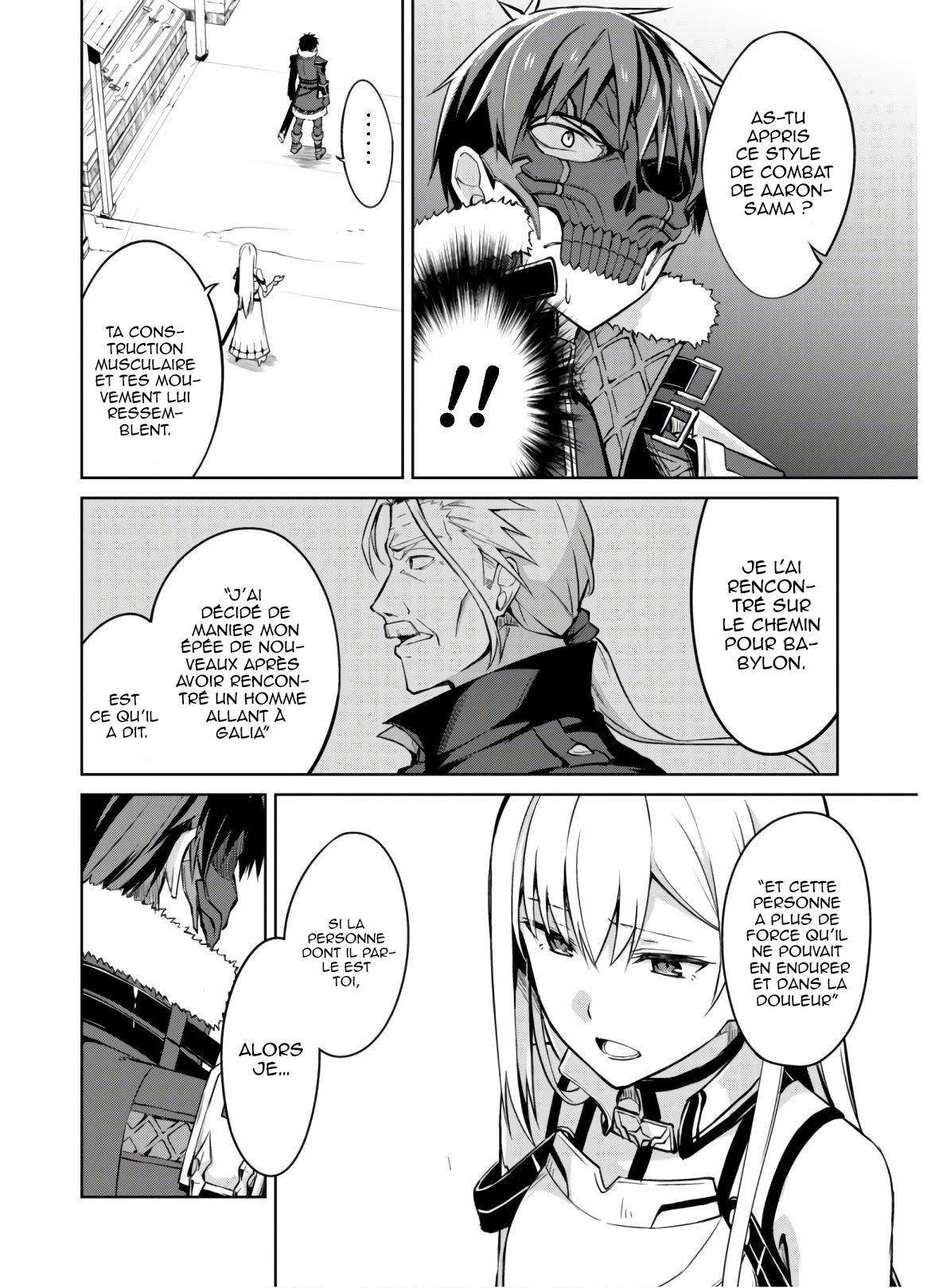Read Boshoku no Berserk FR Manga Online