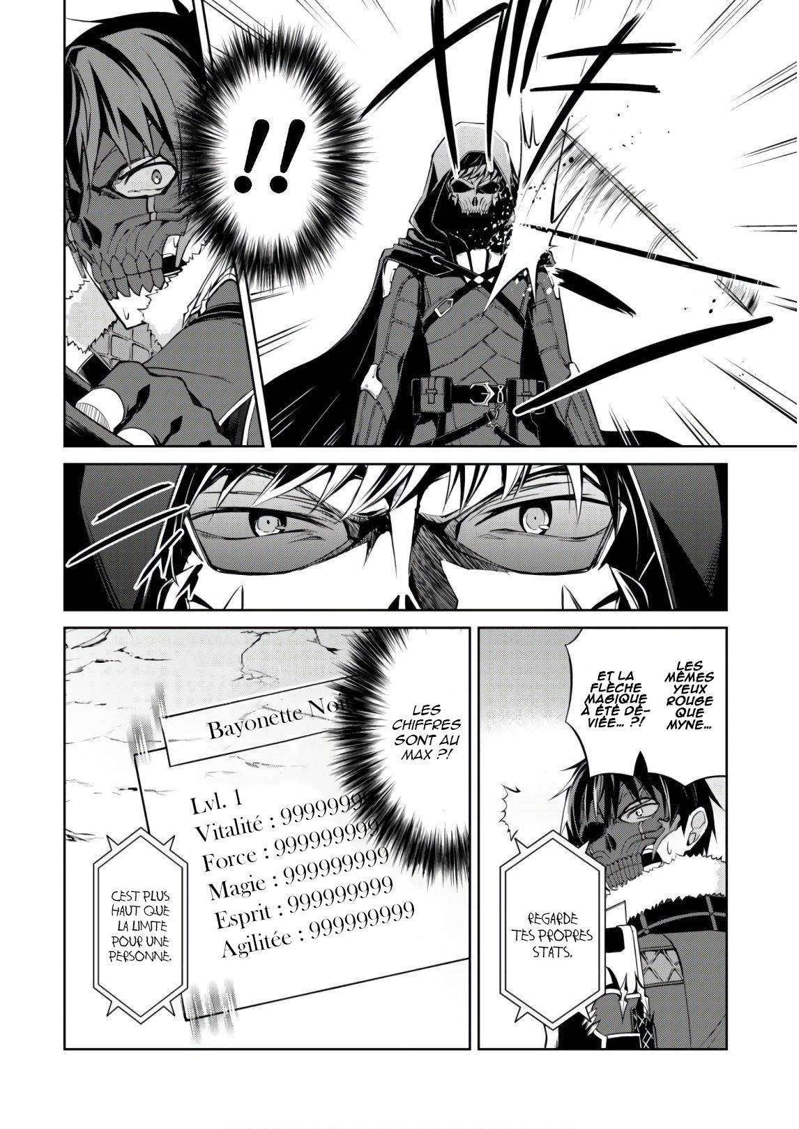Read Boshoku no Berserk FR Manga Online