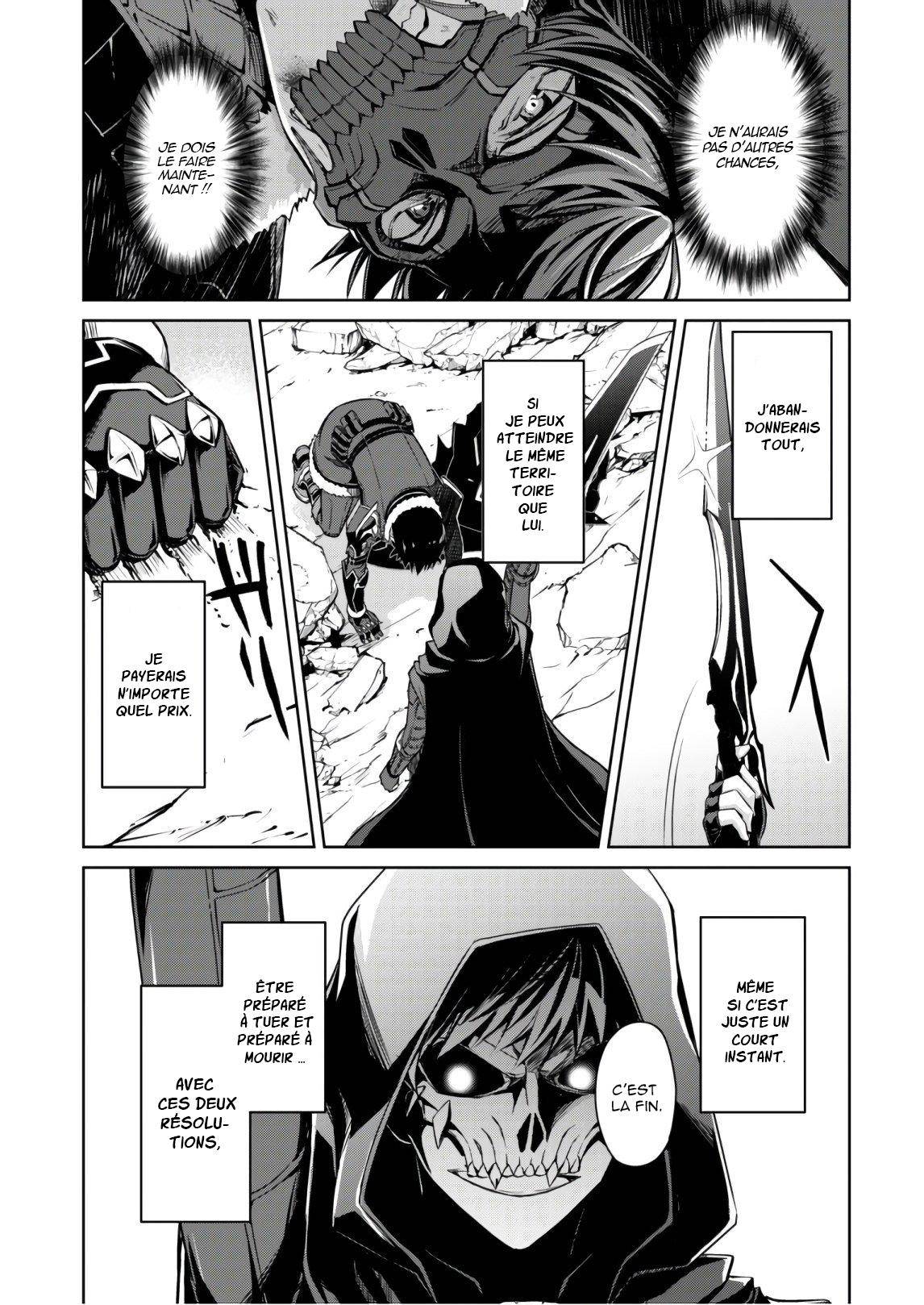 Read Boshoku no Berserk FR Manga Online