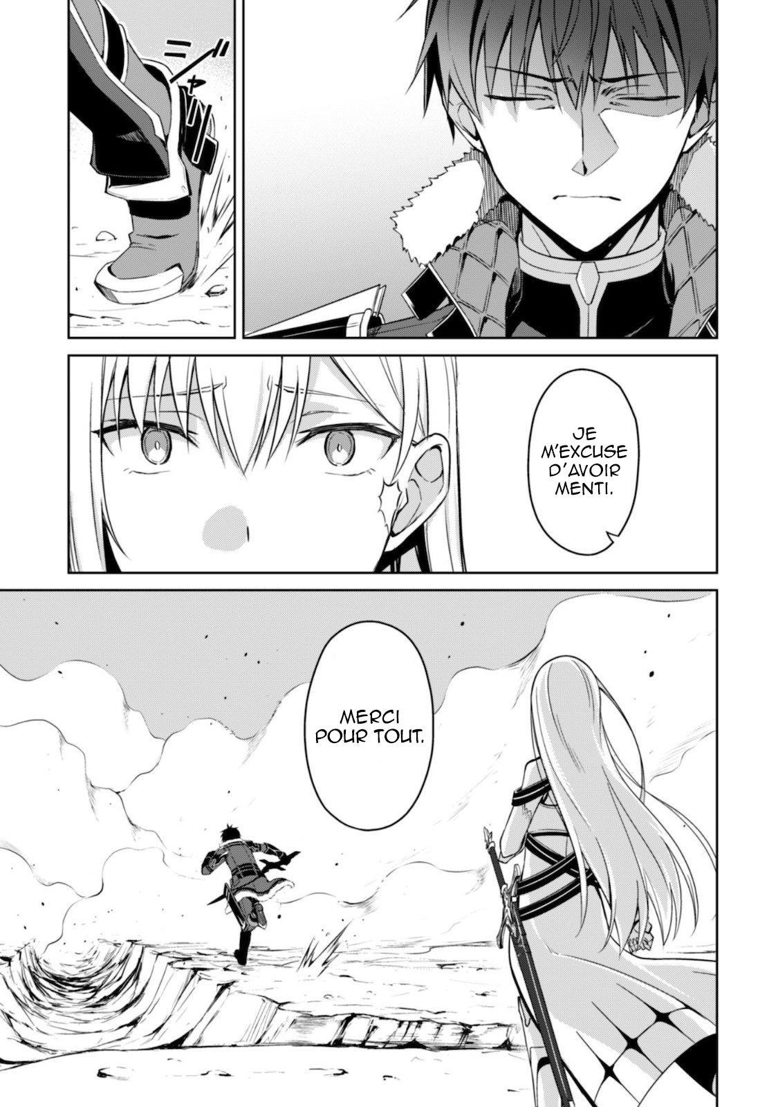 Read Boshoku no Berserk FR Manga Online
