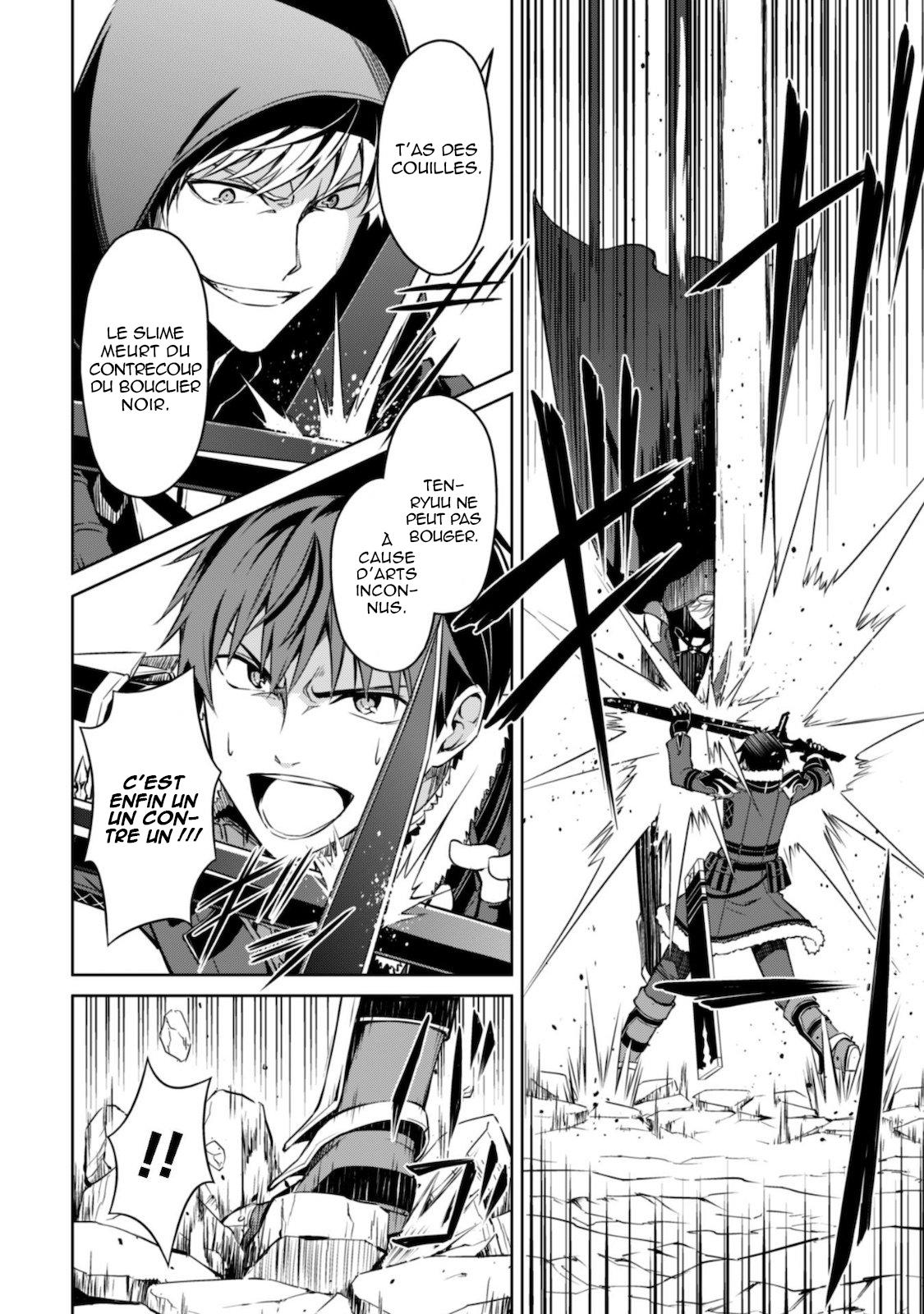 Read Boshoku no Berserk FR Manga Online