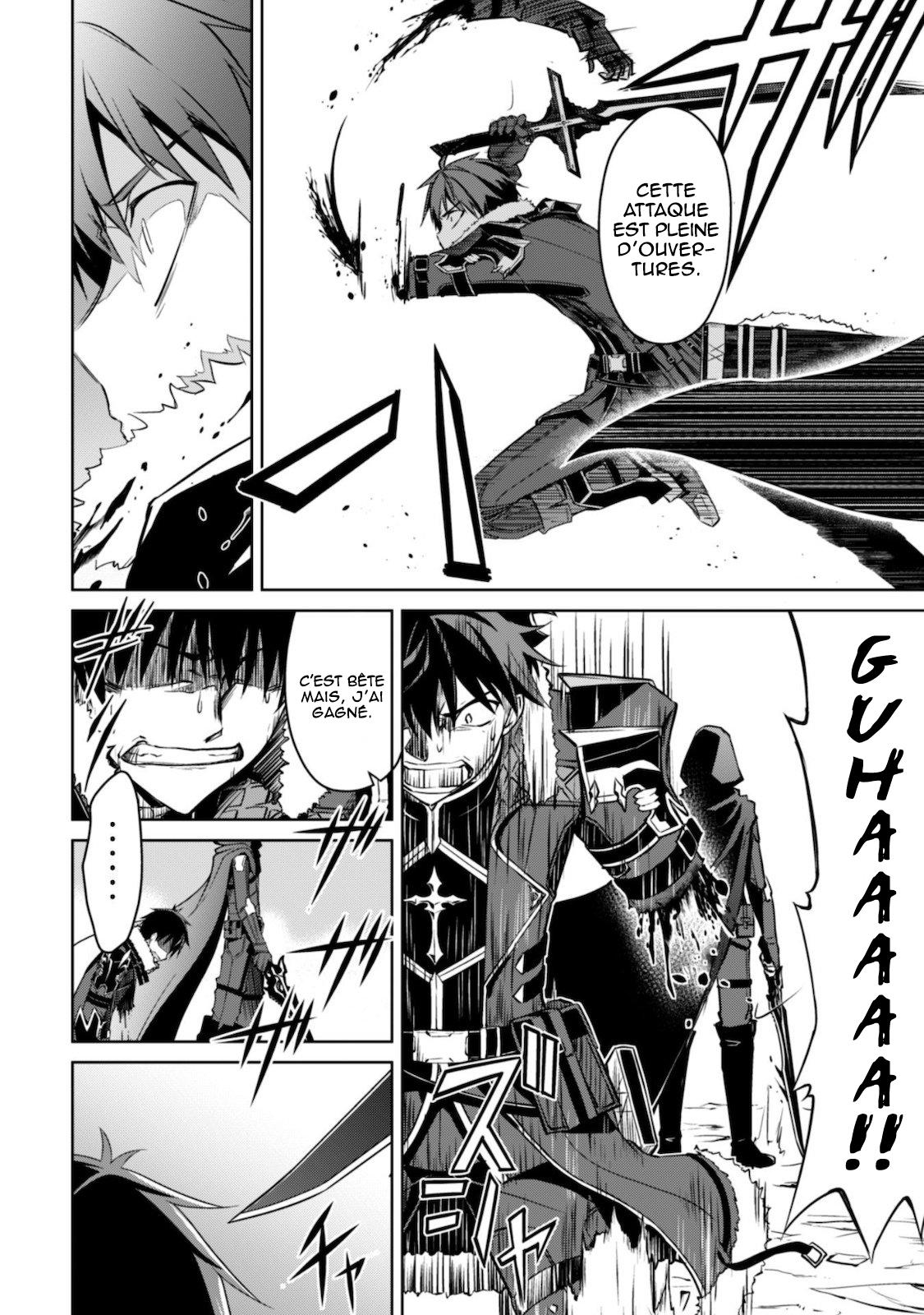 Read Boshoku no Berserk FR Manga Online