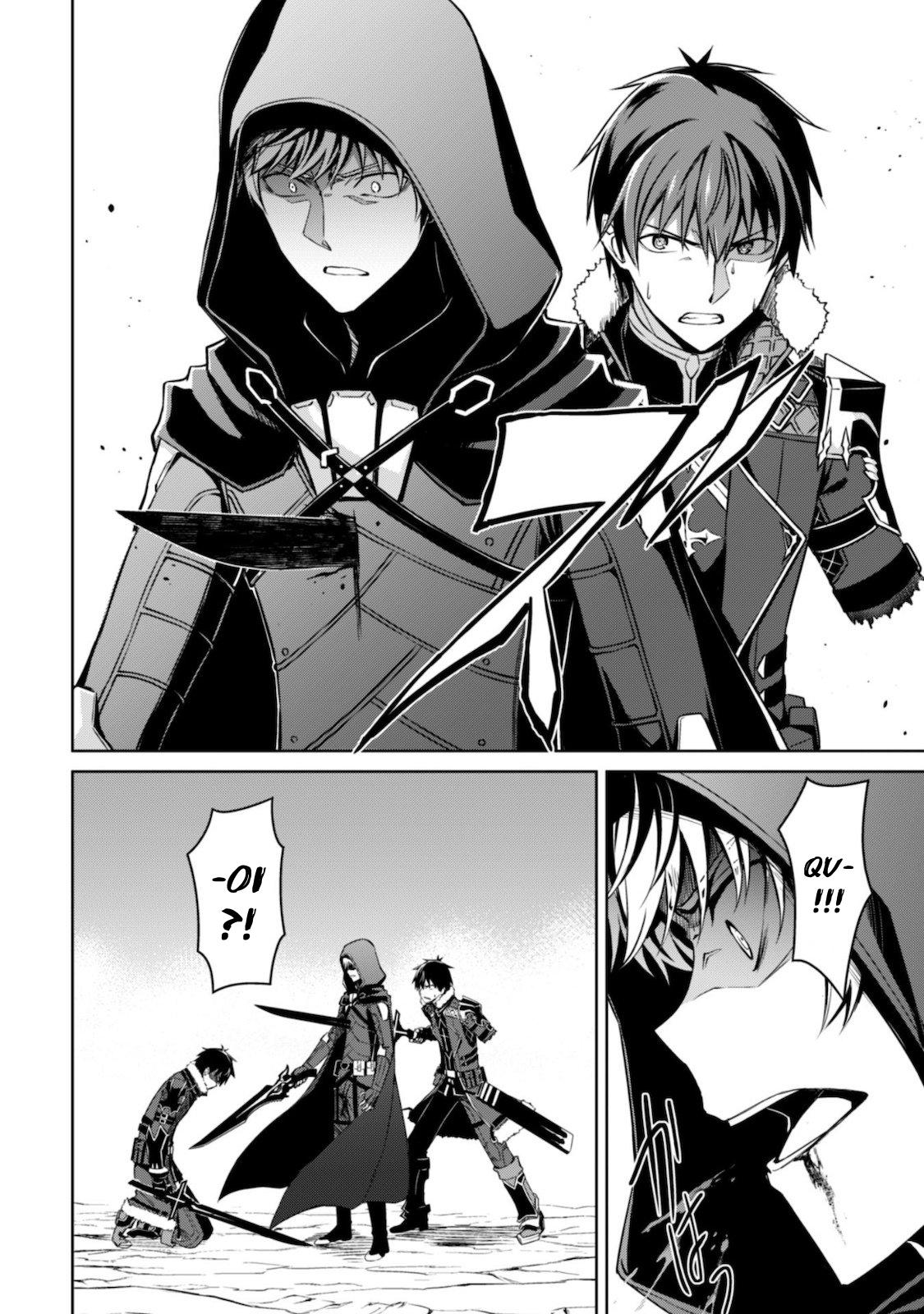 Read Boshoku no Berserk FR Manga Online