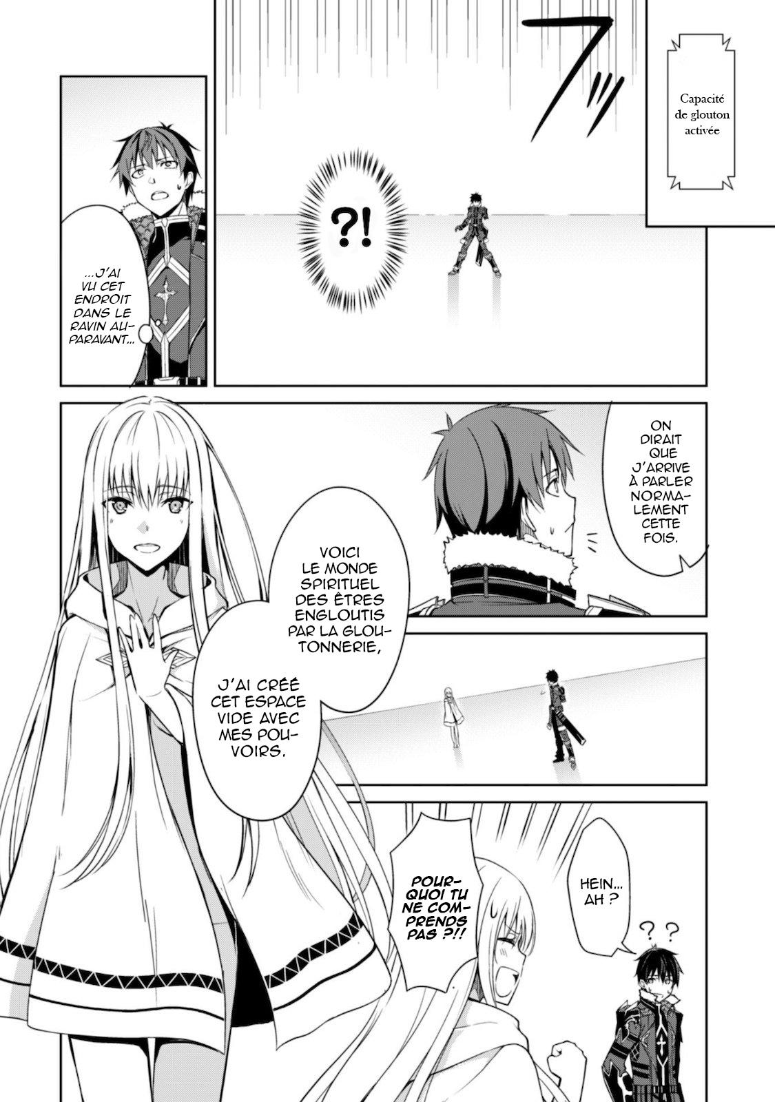 Read Boshoku no Berserk FR Manga Online