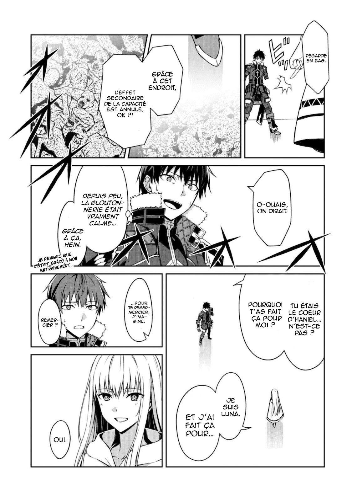 Read Boshoku no Berserk FR Manga Online