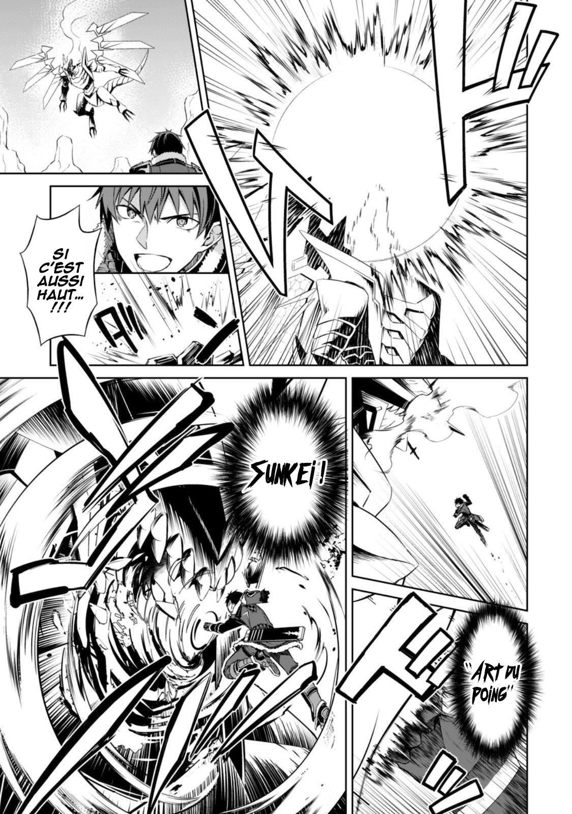 Read Boshoku no Berserk FR Manga Online