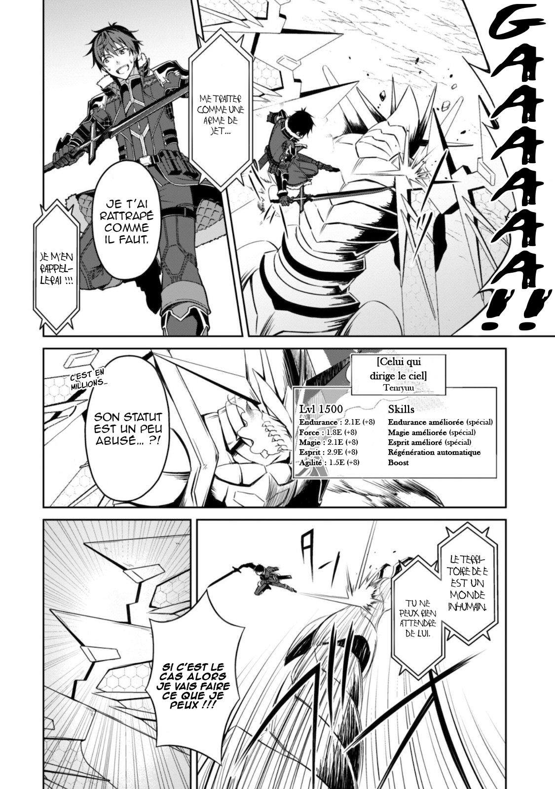 Read Boshoku no Berserk FR Manga Online