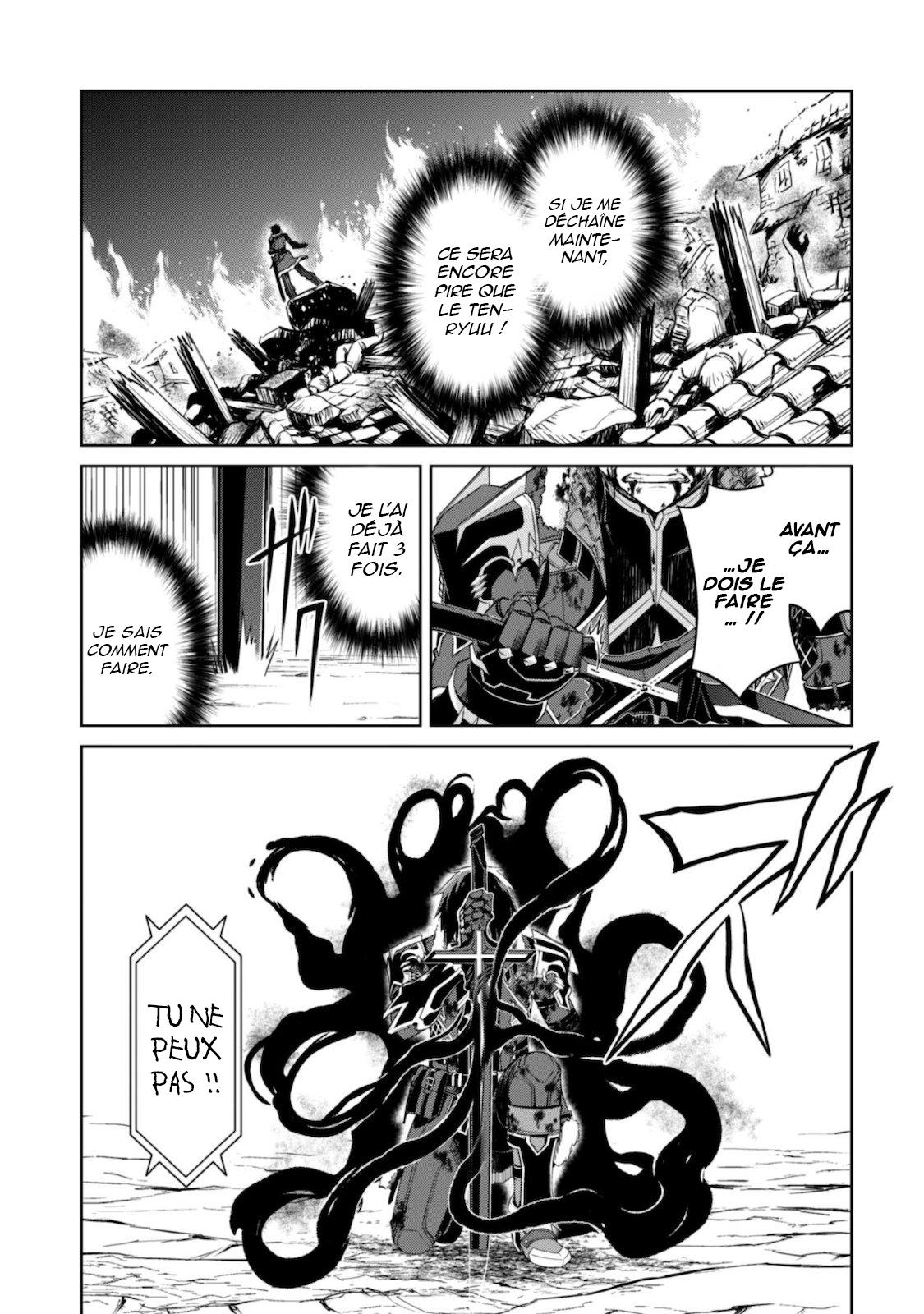 Read Boshoku no Berserk FR Manga Online