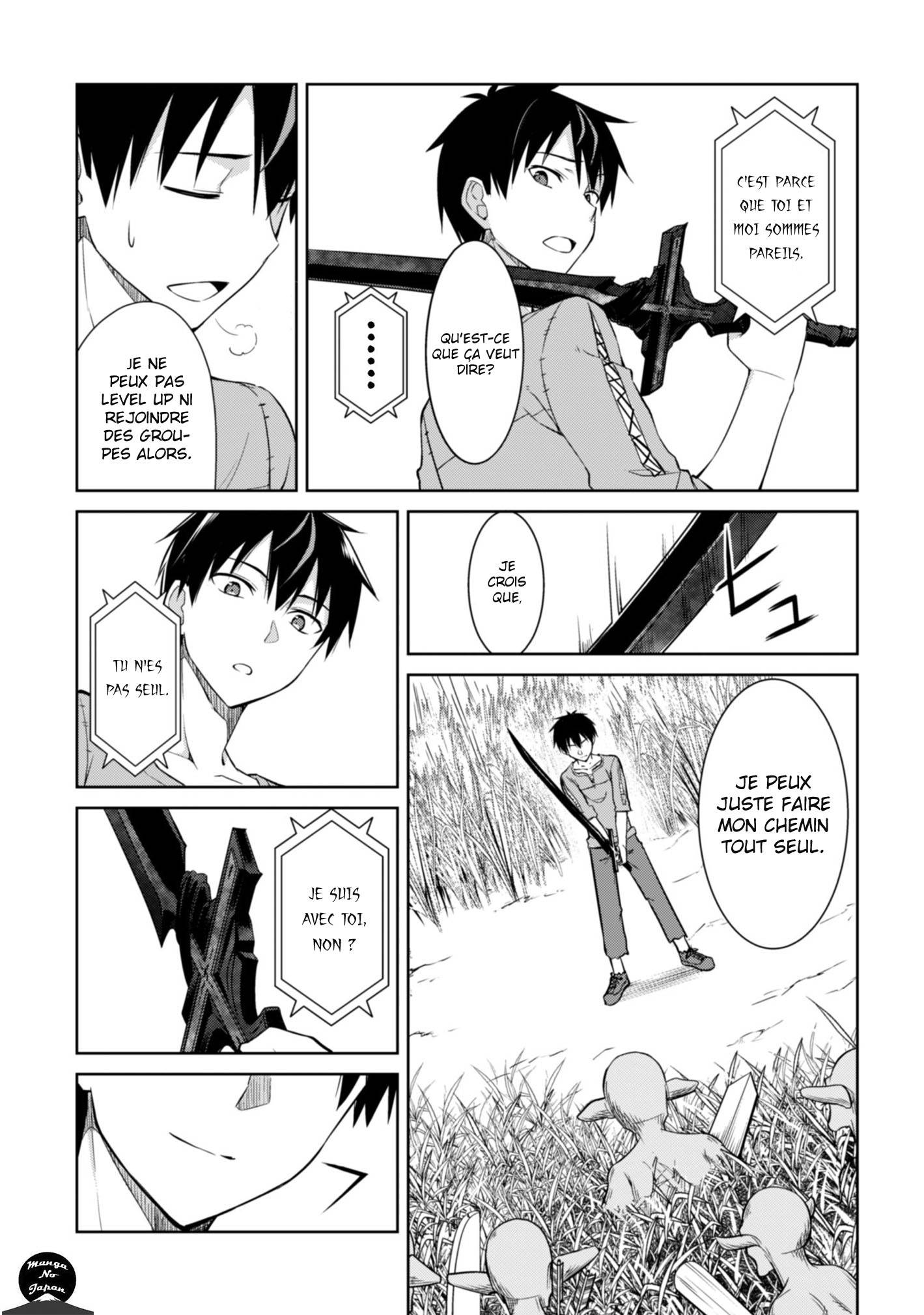 Read Boshoku no Berserk FR Manga Online