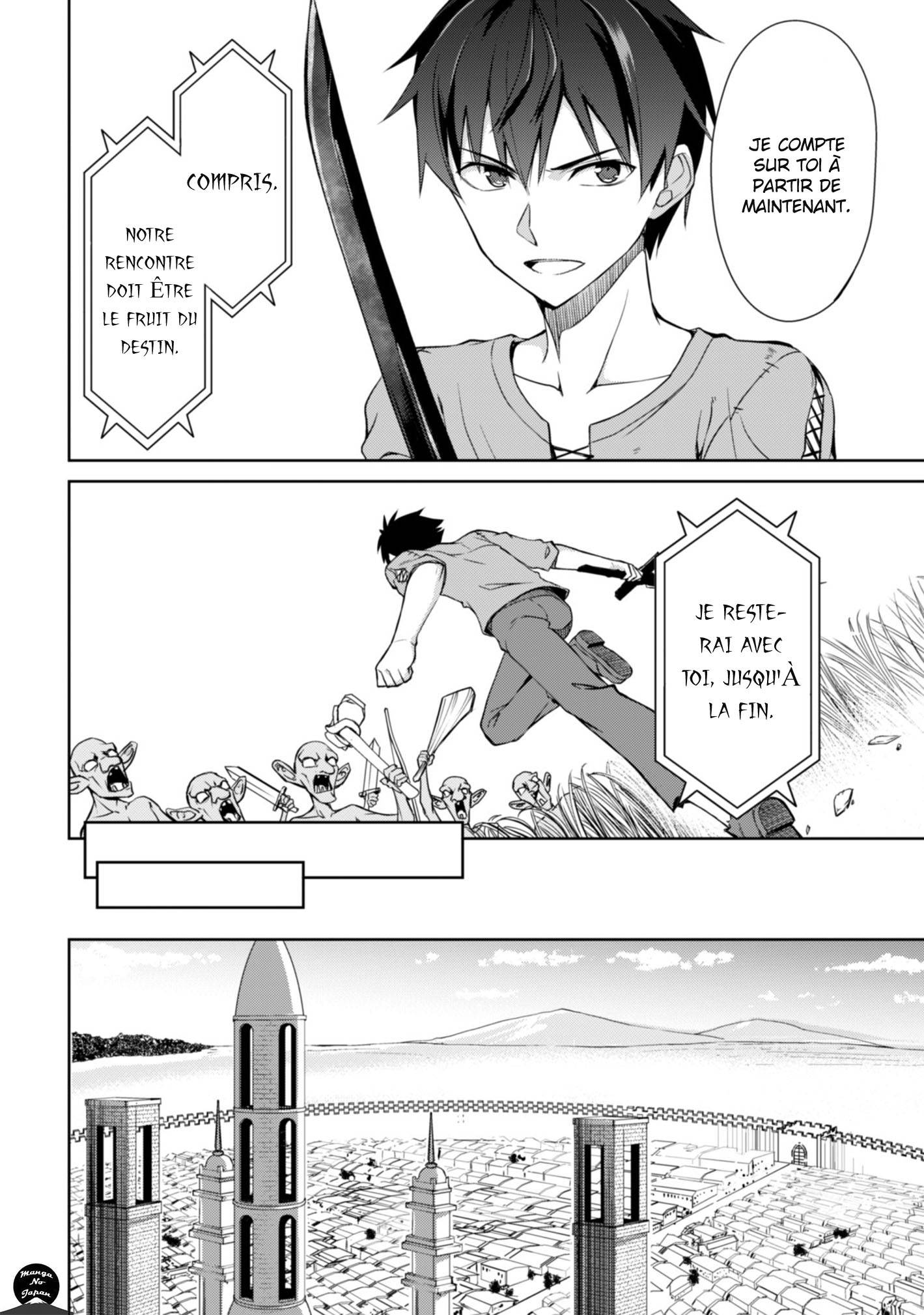 Read Boshoku no Berserk FR Manga Online