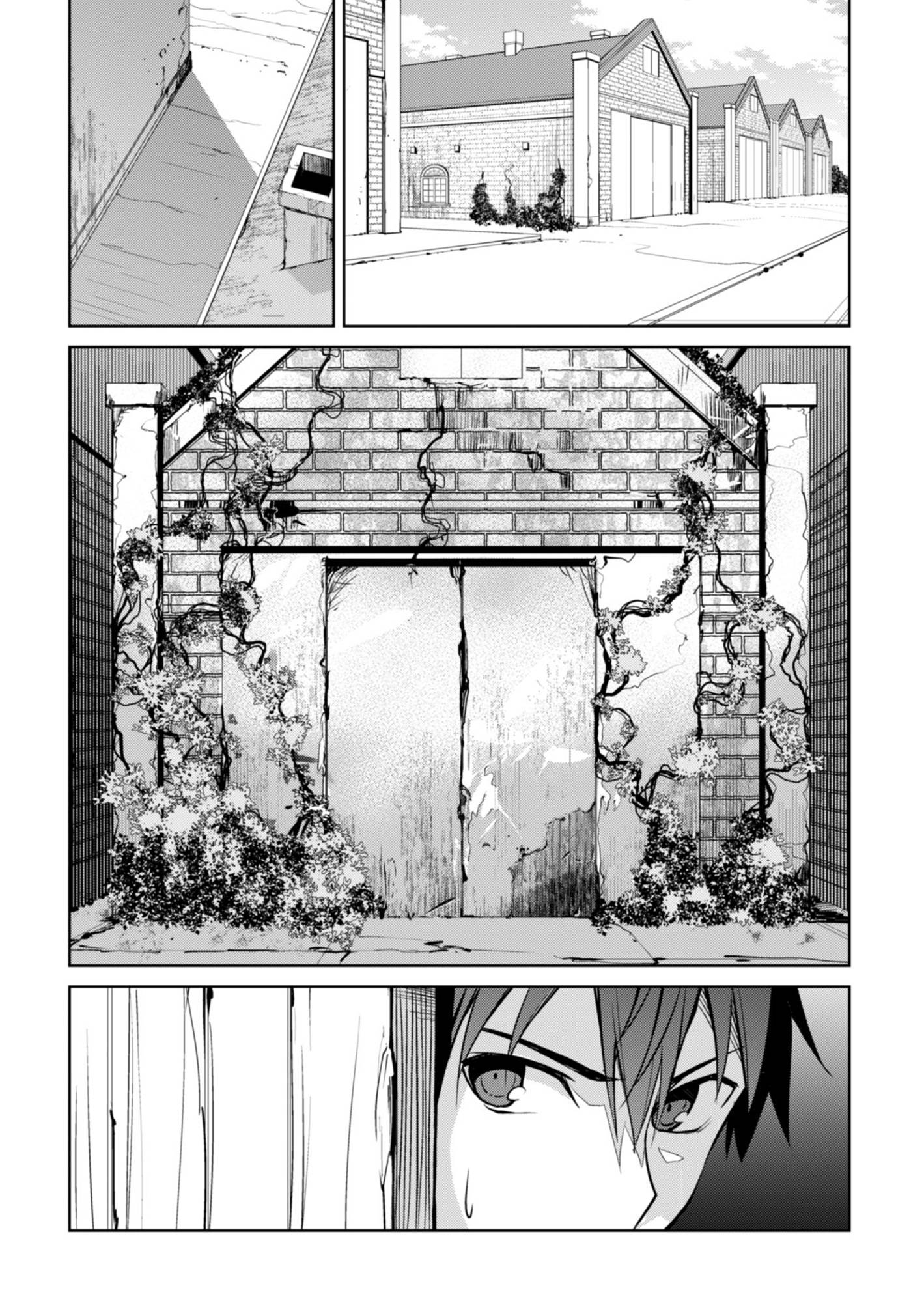 Read Boshoku no Berserk FR Manga Online