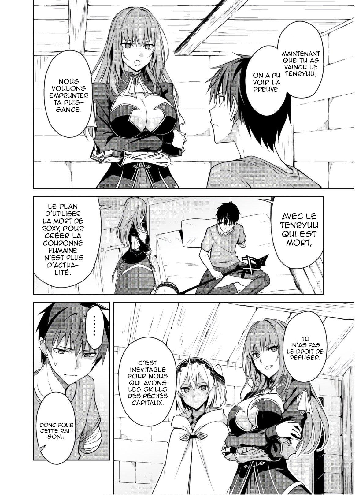 Read Boshoku no Berserk FR Manga Online