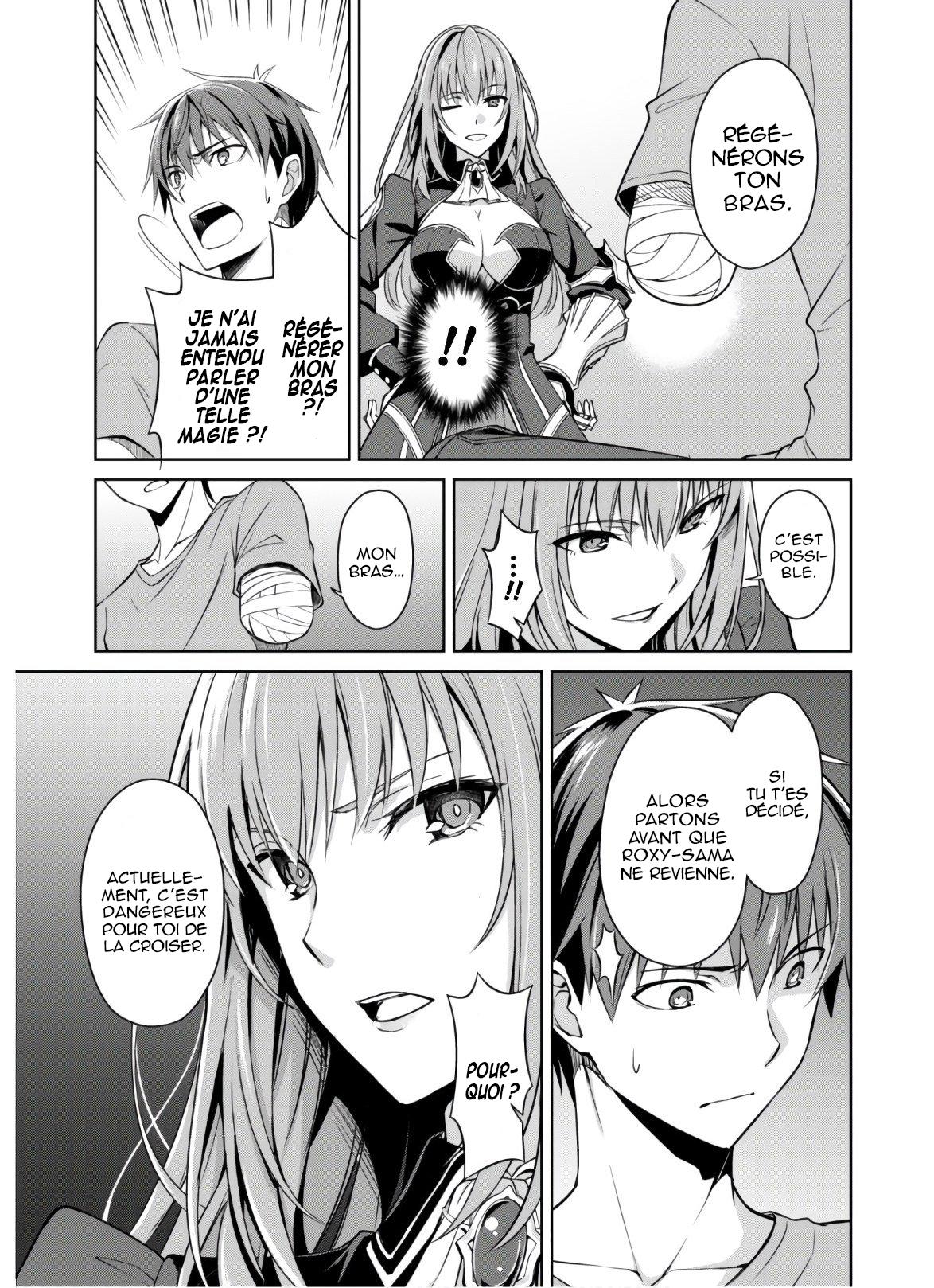 Read Boshoku no Berserk FR Manga Online