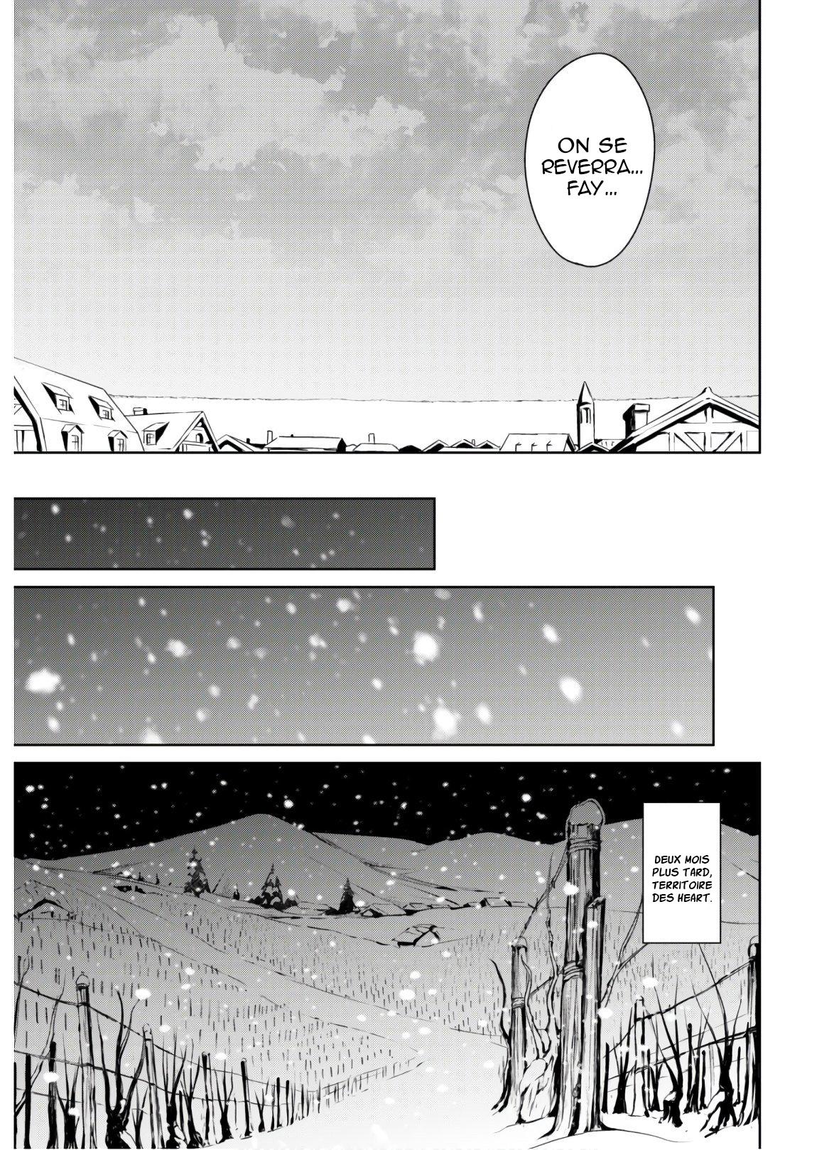 Read Boshoku no Berserk FR Manga Online